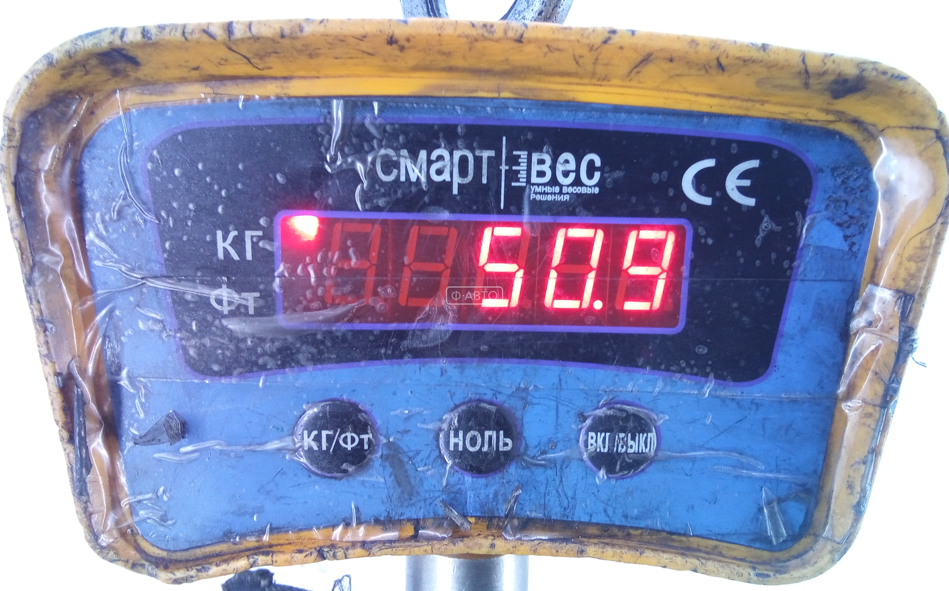 КПП 6ст (механическая коробка) Skoda Superb купить в Беларуси
