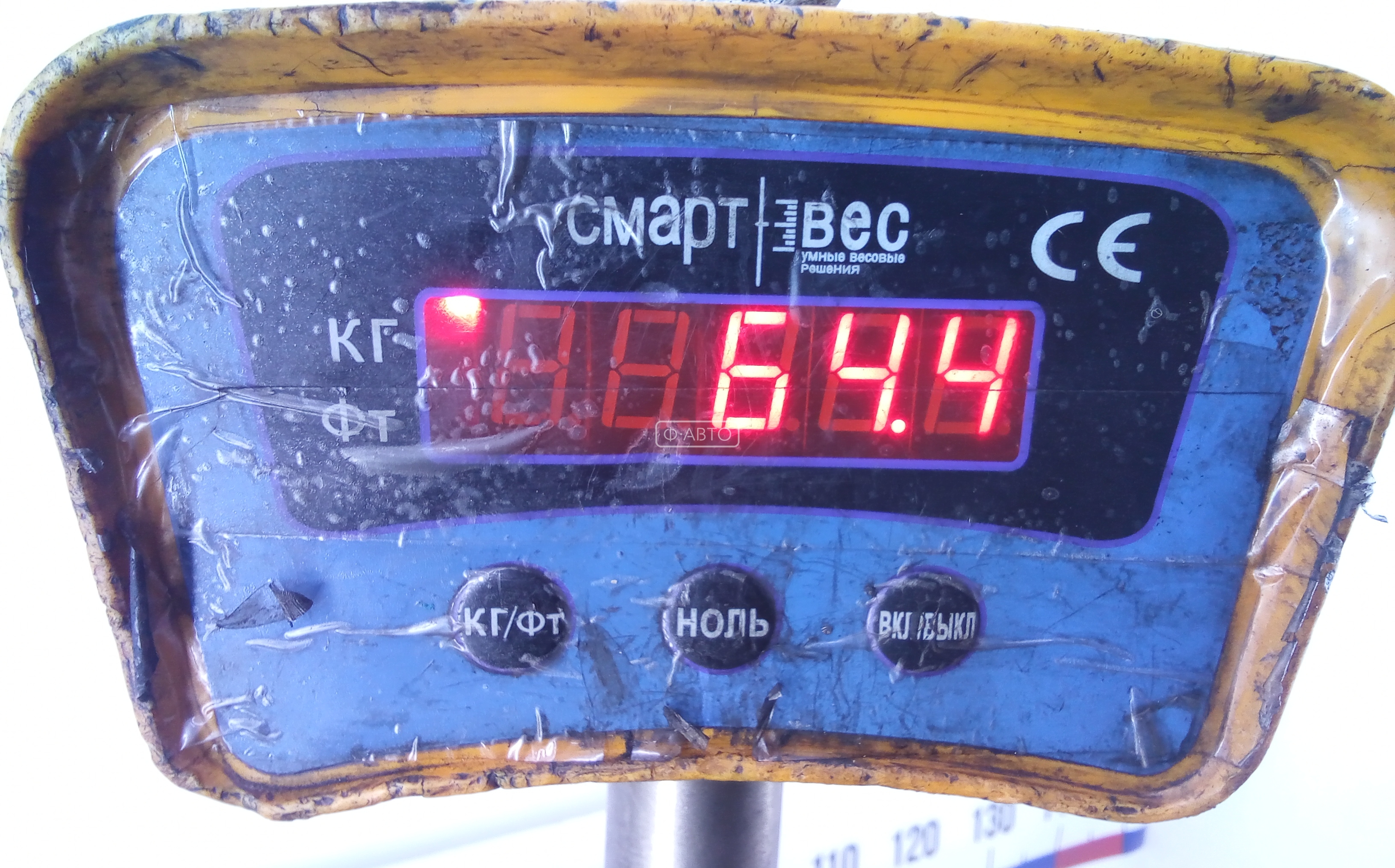КПП 5ст (механическая коробка) Kia Sorento 1 купить в Беларуси