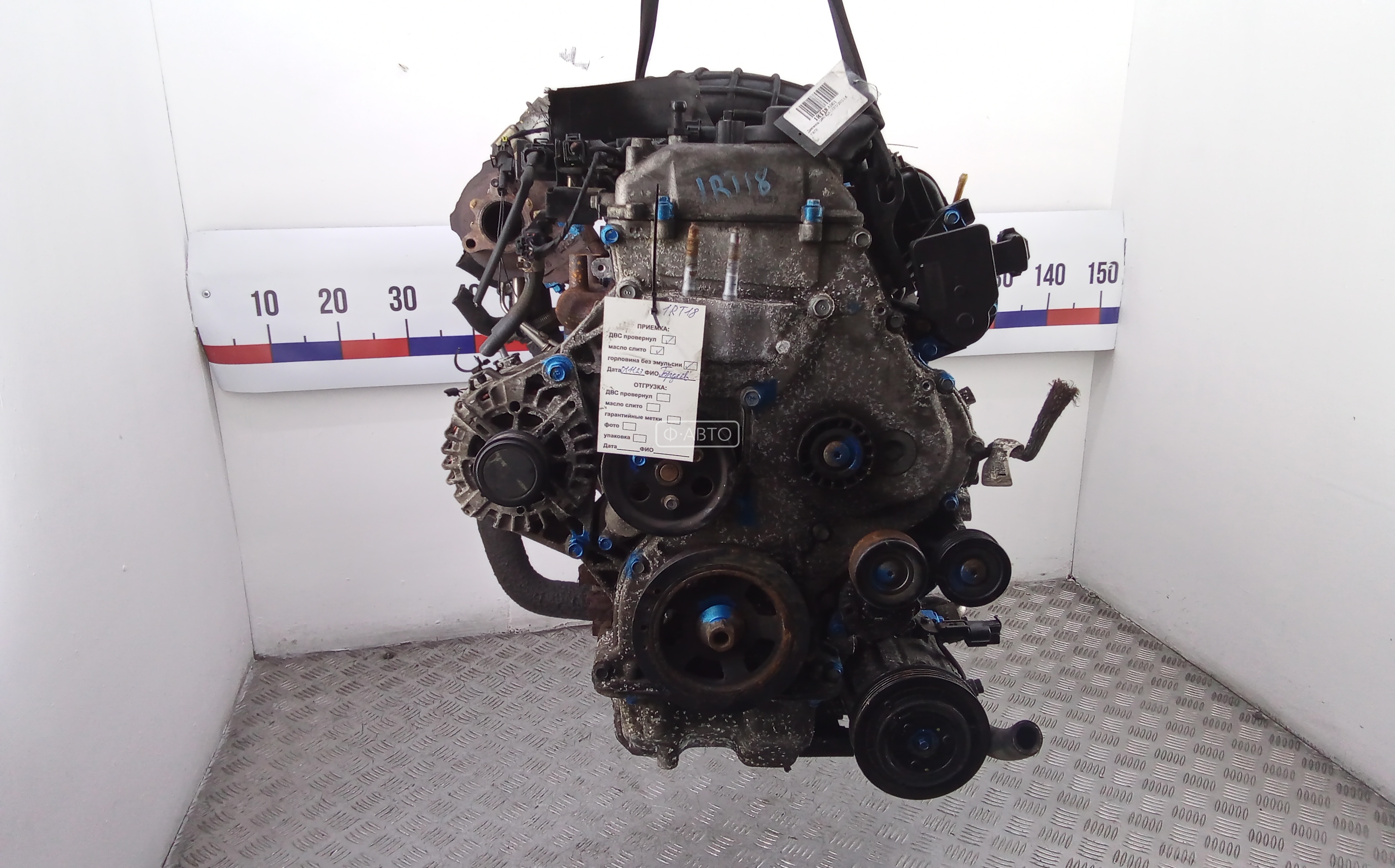 Двигатель (ДВС) - KIA Ceed 2 (2012-2018)