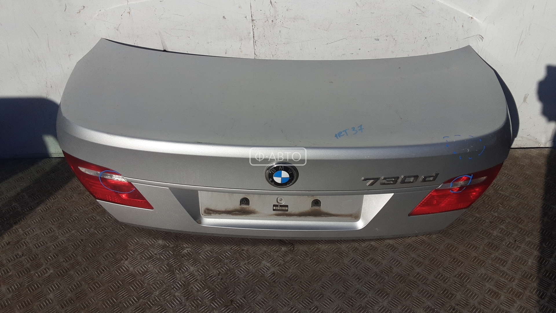 Крышка багажника BMW 7