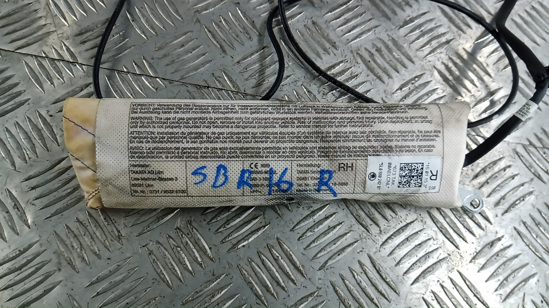Подушка сидения водителя - Skoda Yeti (2009-2014)