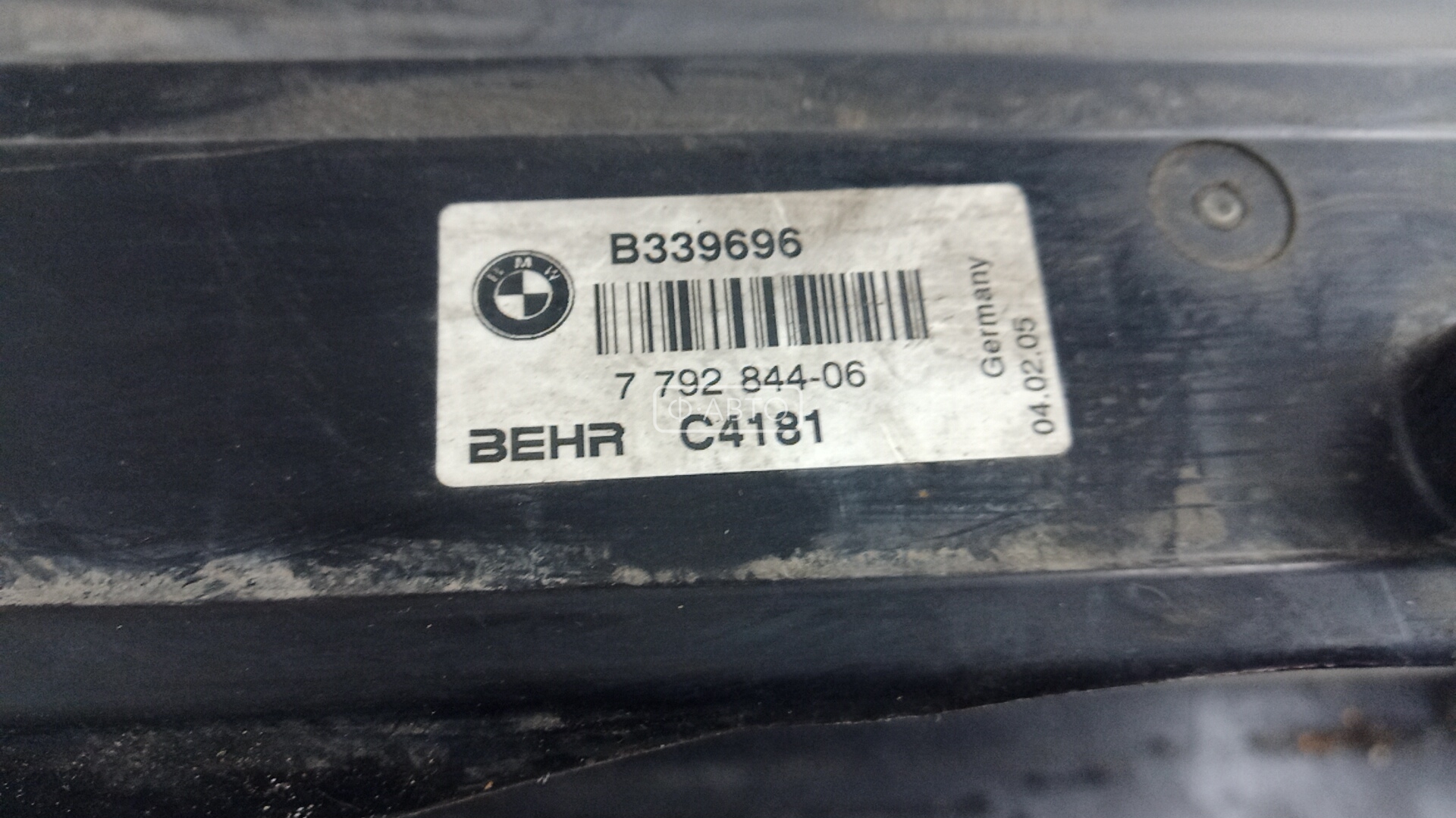 Диффузор вентилятора BMW 5-Series (E39) купить в Беларуси