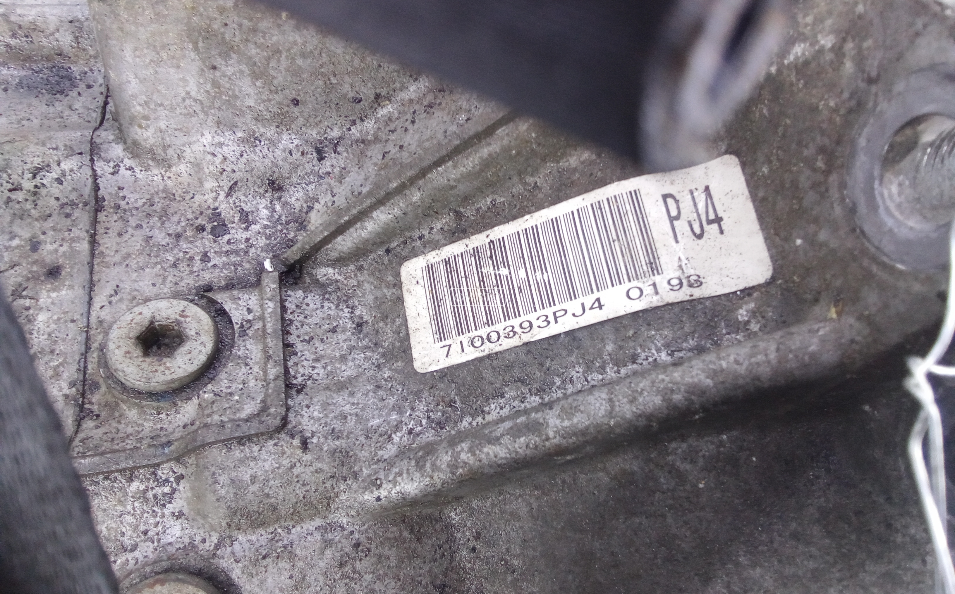 КПП 5ст (механическая коробка) Suzuki SX4 1 купить в России