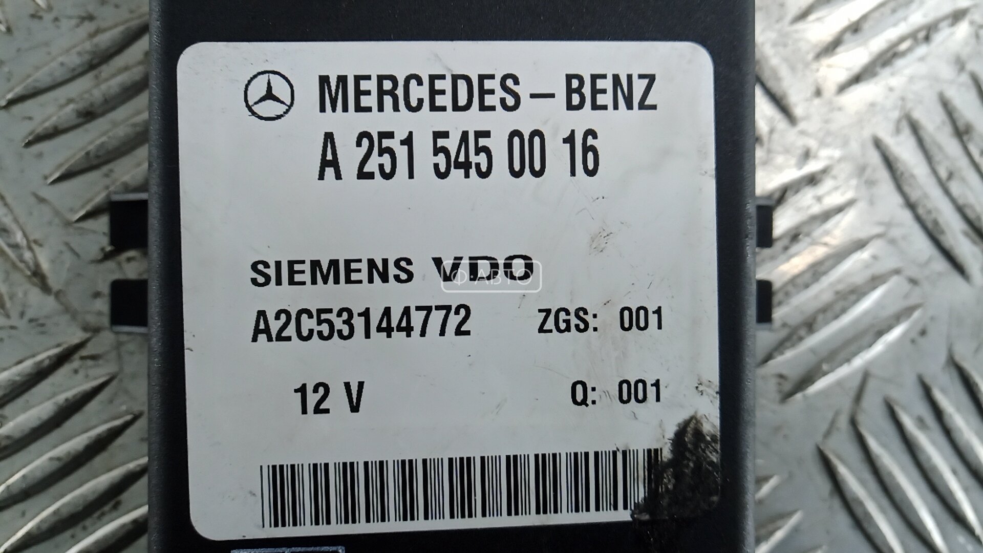Блок управления подвеской Mercedes E-Class (W211) купить в России