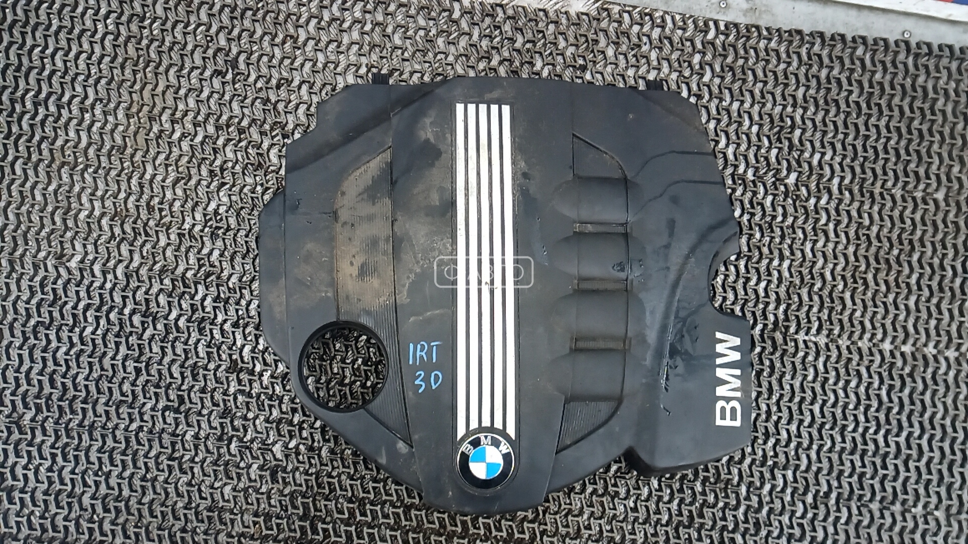 Защита двигателя верхняя - BMW X1 E84 (2012-2015)