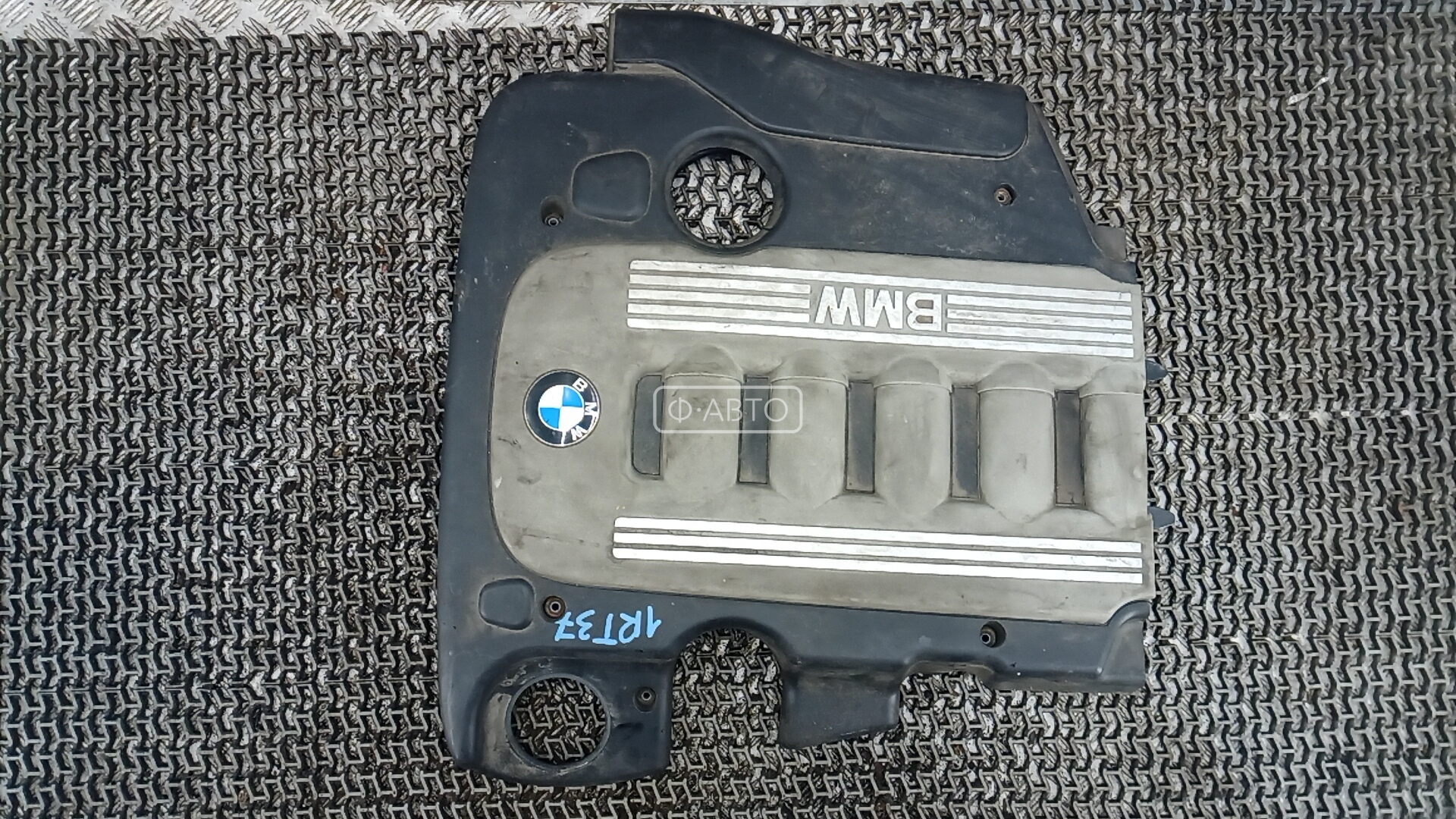 Защита двигателя верхняя BMW 7
