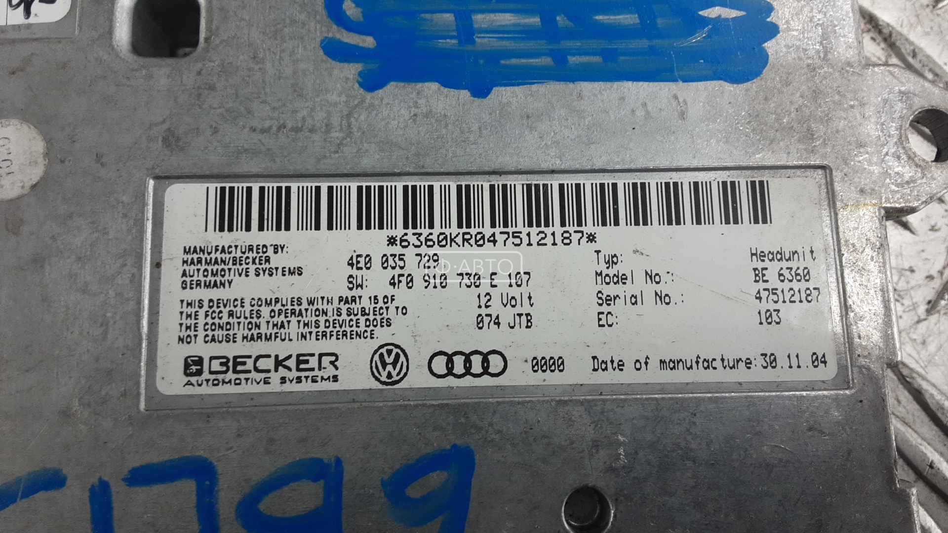Блок управления телефоном (Блютуз) Audi A6 C5 купить в Беларуси