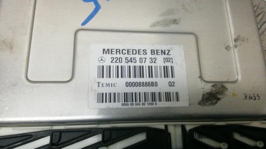Блок управления подвеской Mercedes S-Class (W221) купить в России