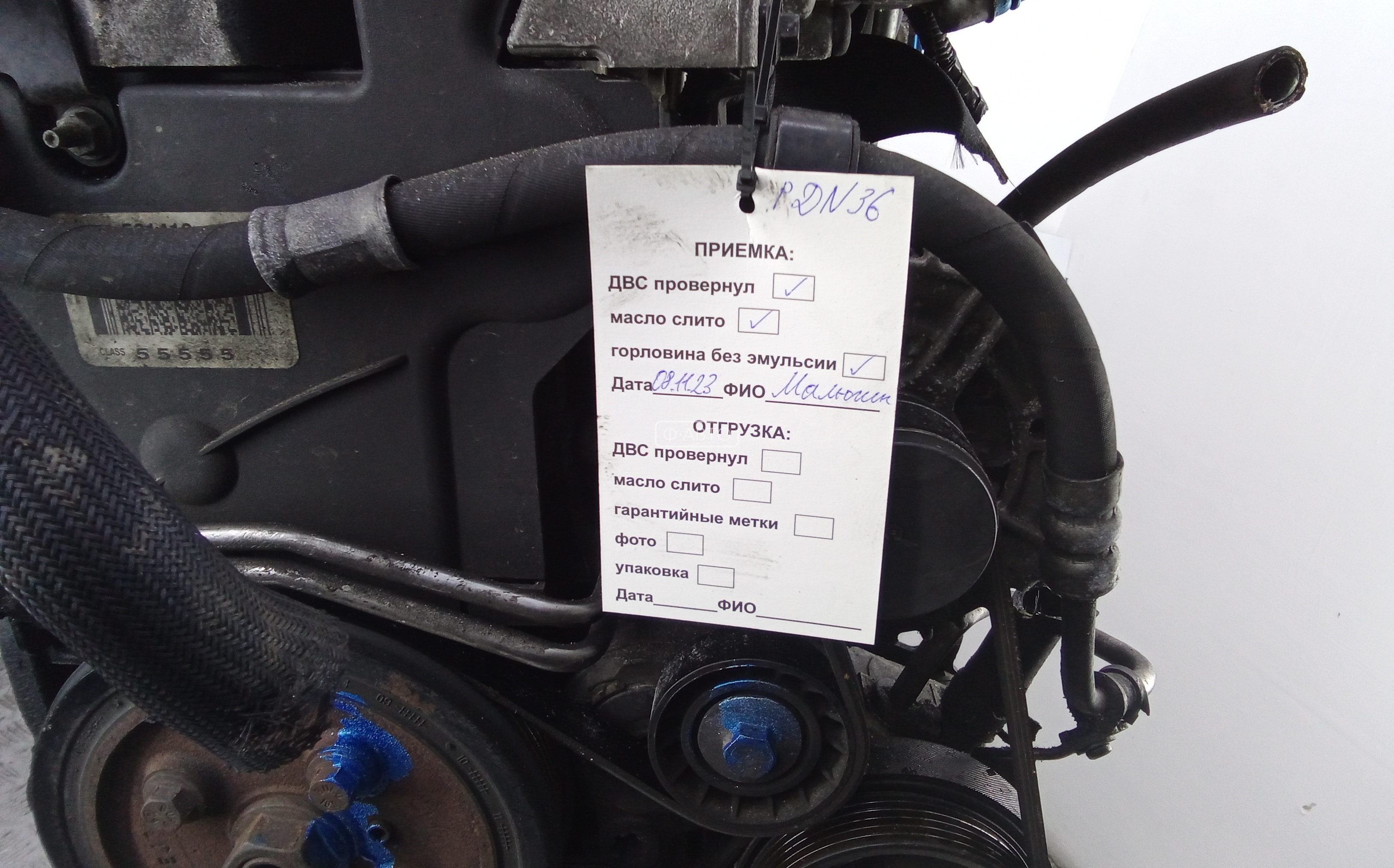 Двигатель (ДВС) Volvo XC70 2 купить в Беларуси