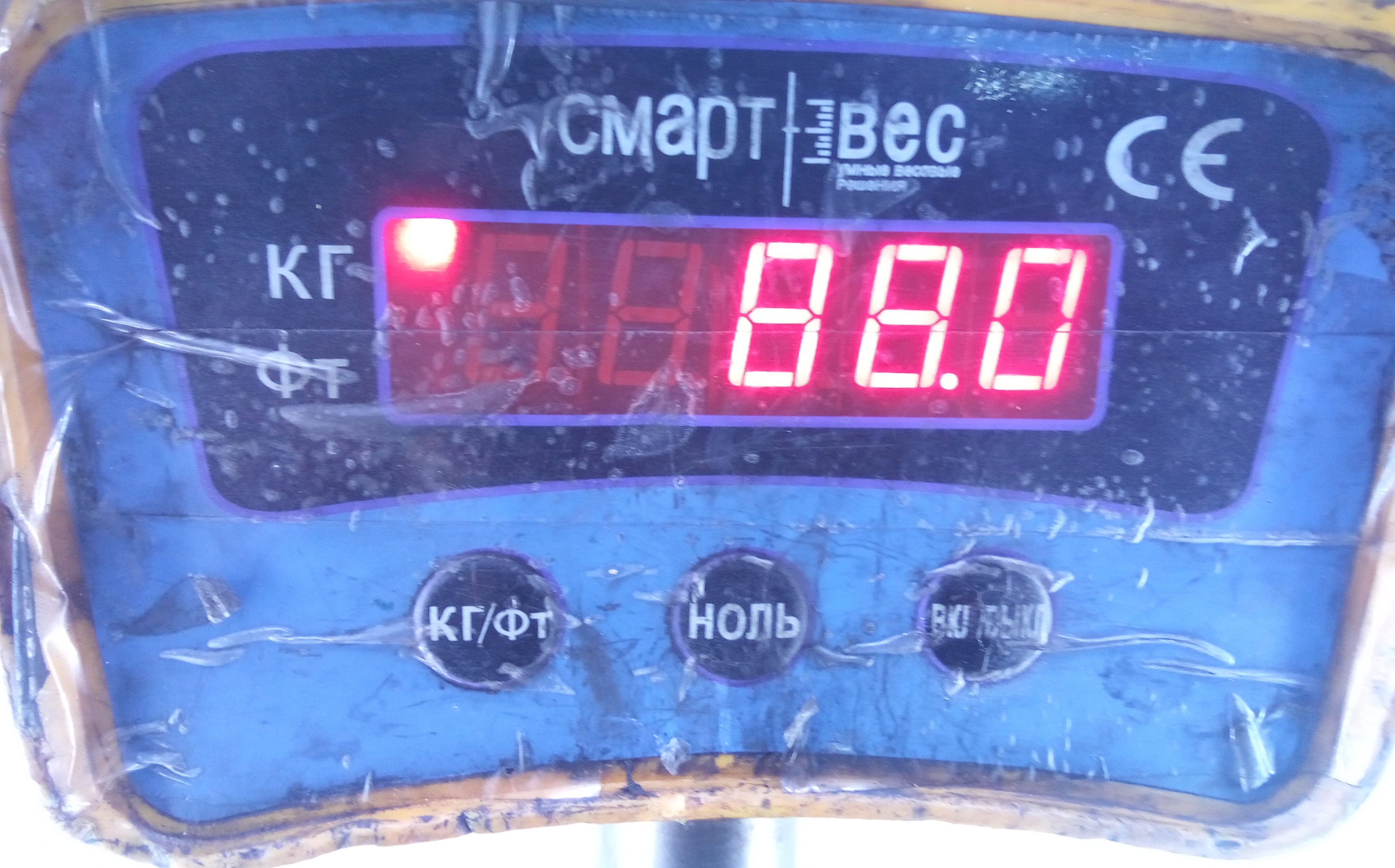 КПП автомат (автоматическая коробка) Kia Sorento 1 купить в России