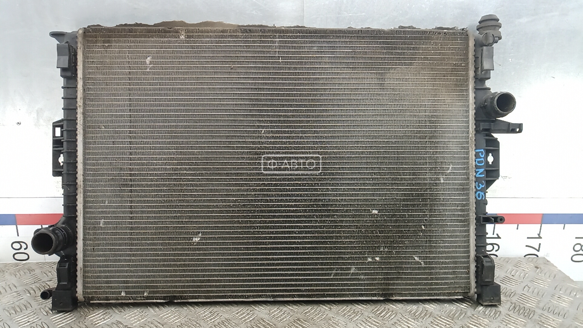 Радиатор основной - Volvo XC70 (2007-2013)