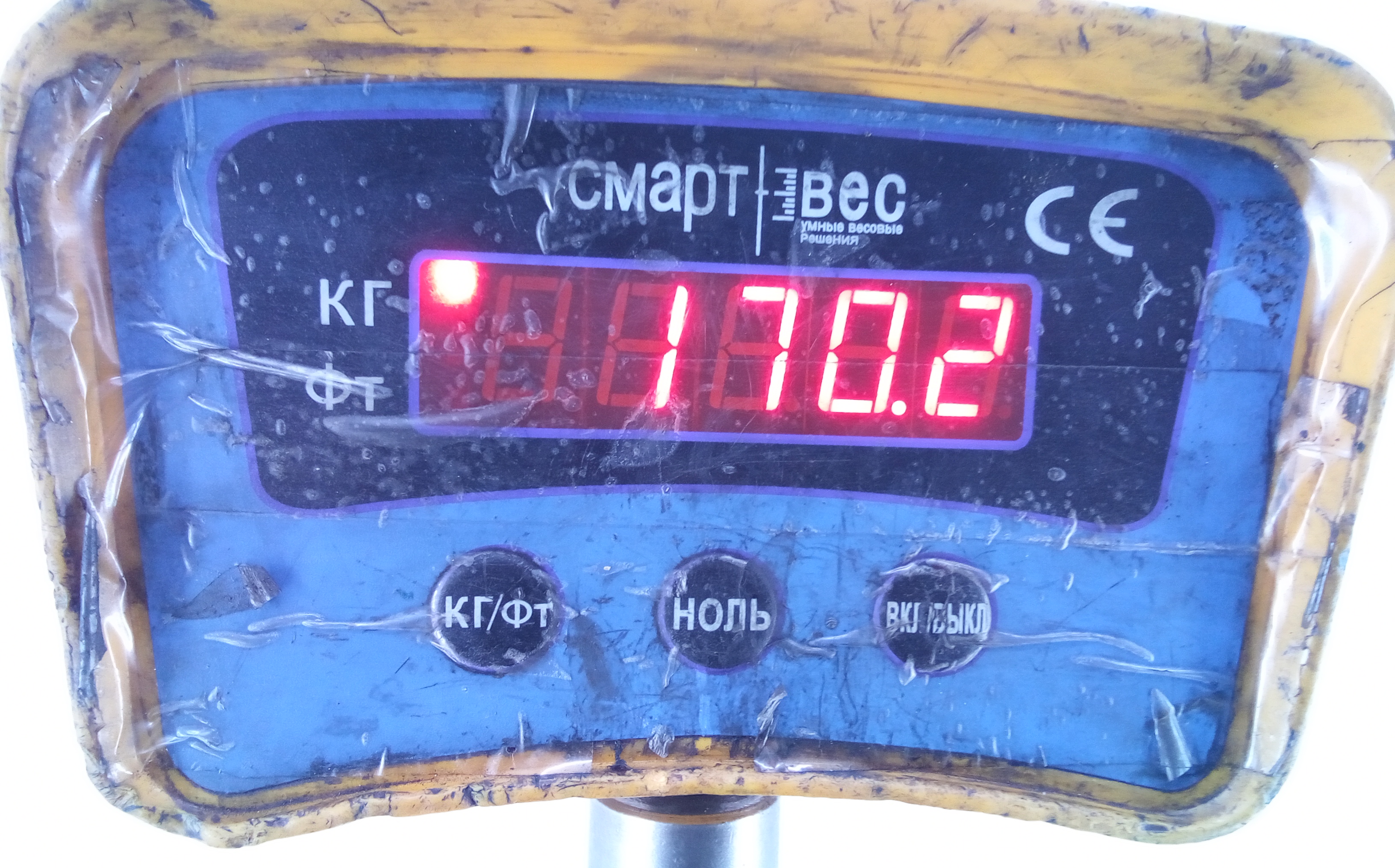 Двигатель (ДВС) Skoda Superb купить в России