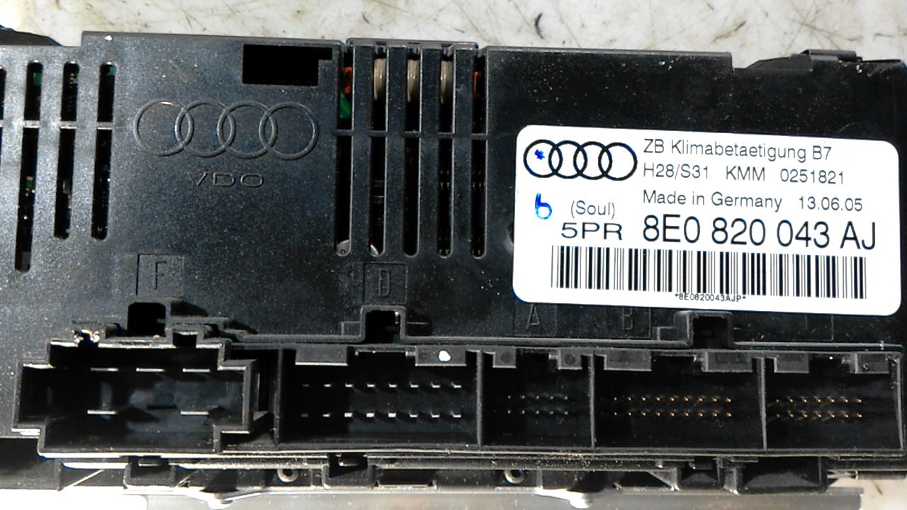 Переключатель отопителя (печки) Audi A4 B8 купить в России