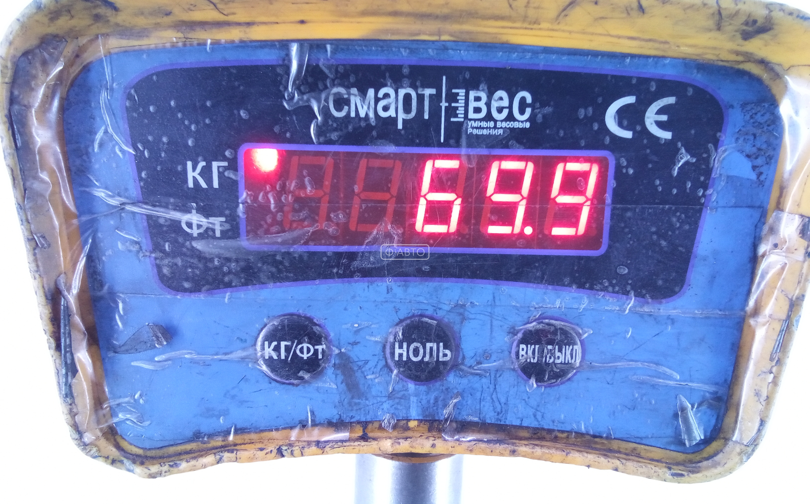 Блок двигателя (блок цилиндров) Skoda Octavia 1Z купить в Беларуси