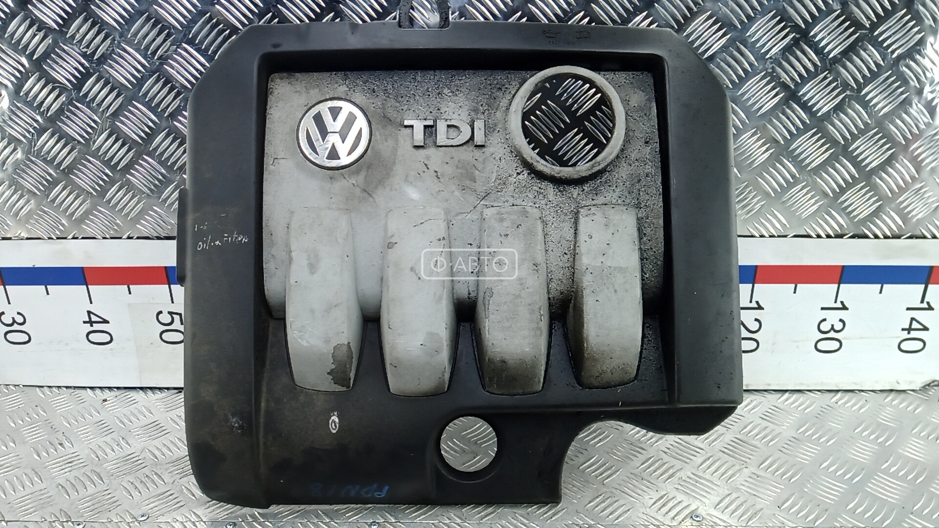 Защита двигателя верхняя - Volkswagen Passat 6 (2005-2010)