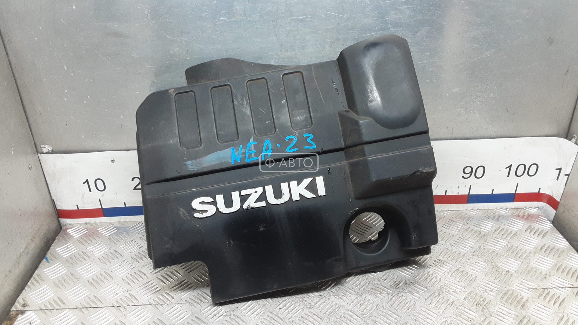 Защита двигателя верхняя - Suzuki Grand Vitara (2005-2012)