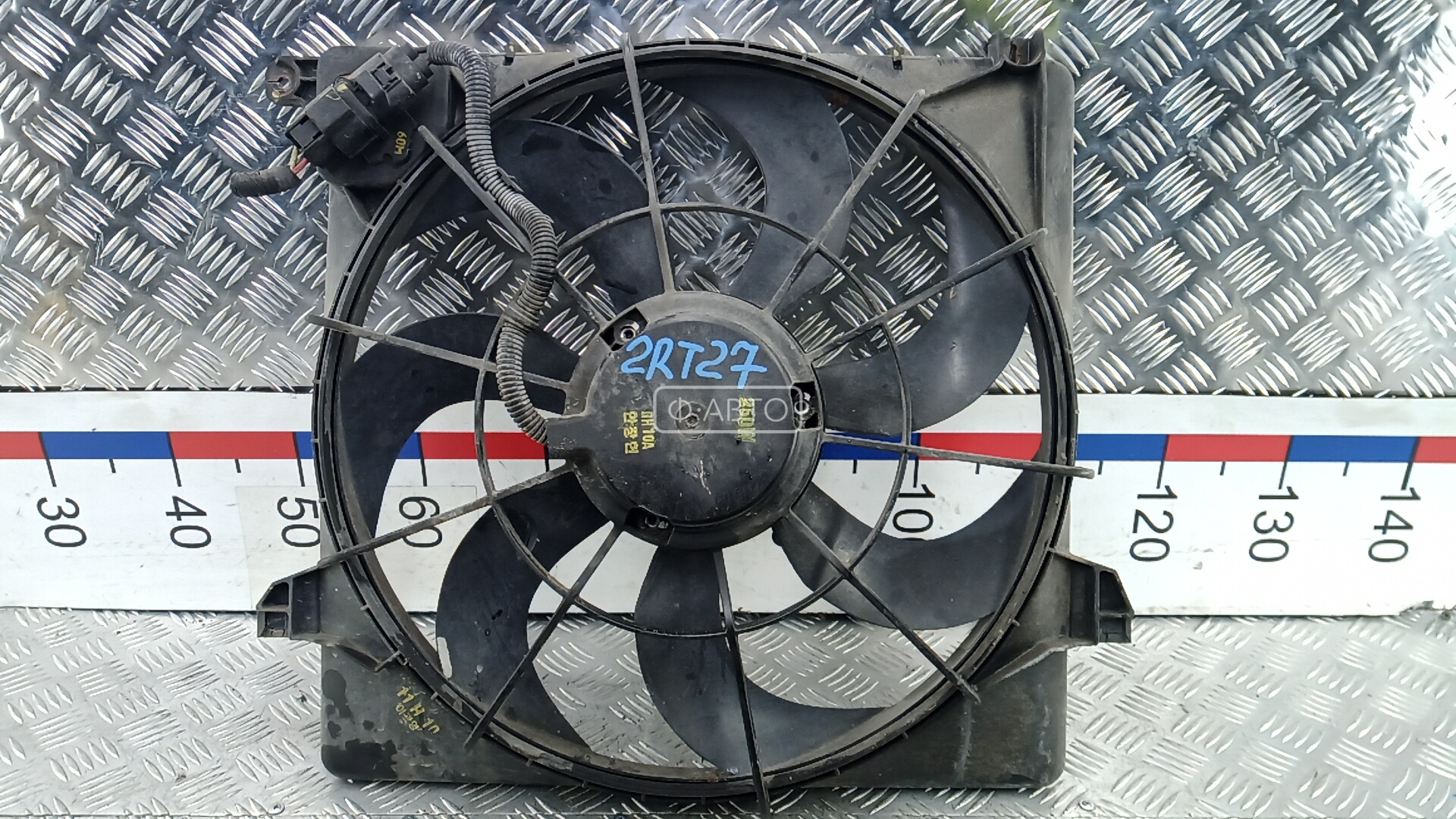 Вентилятор радиатора основного - KIA Sorento (2009-2014)