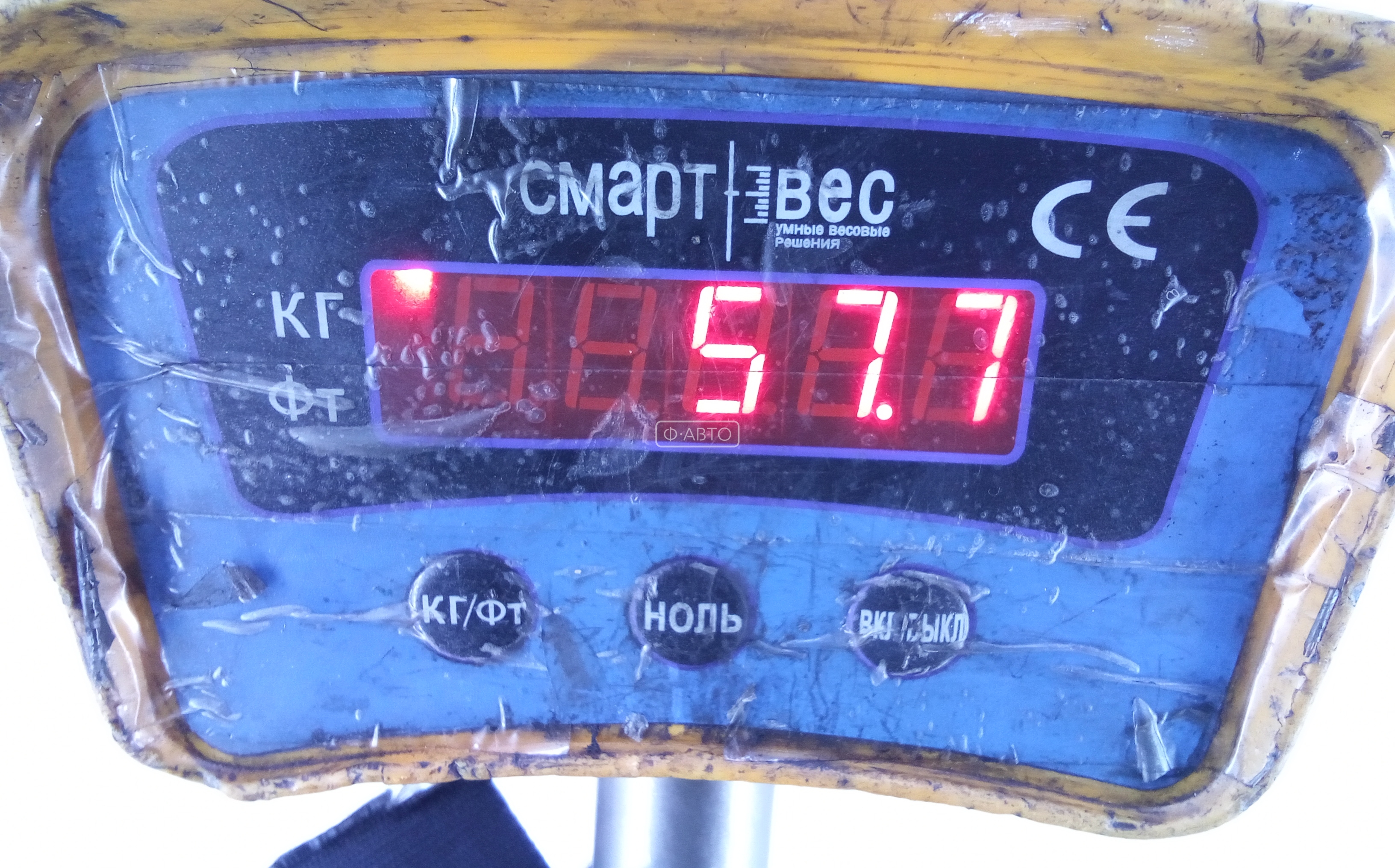 КПП 6ст (механическая коробка) Ford Kuga 1 купить в Беларуси