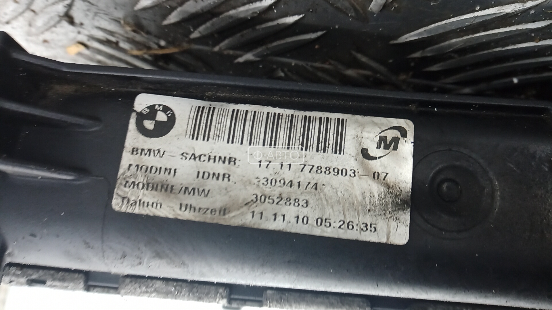 Радиатор основной BMW X1 (E84) купить в России
