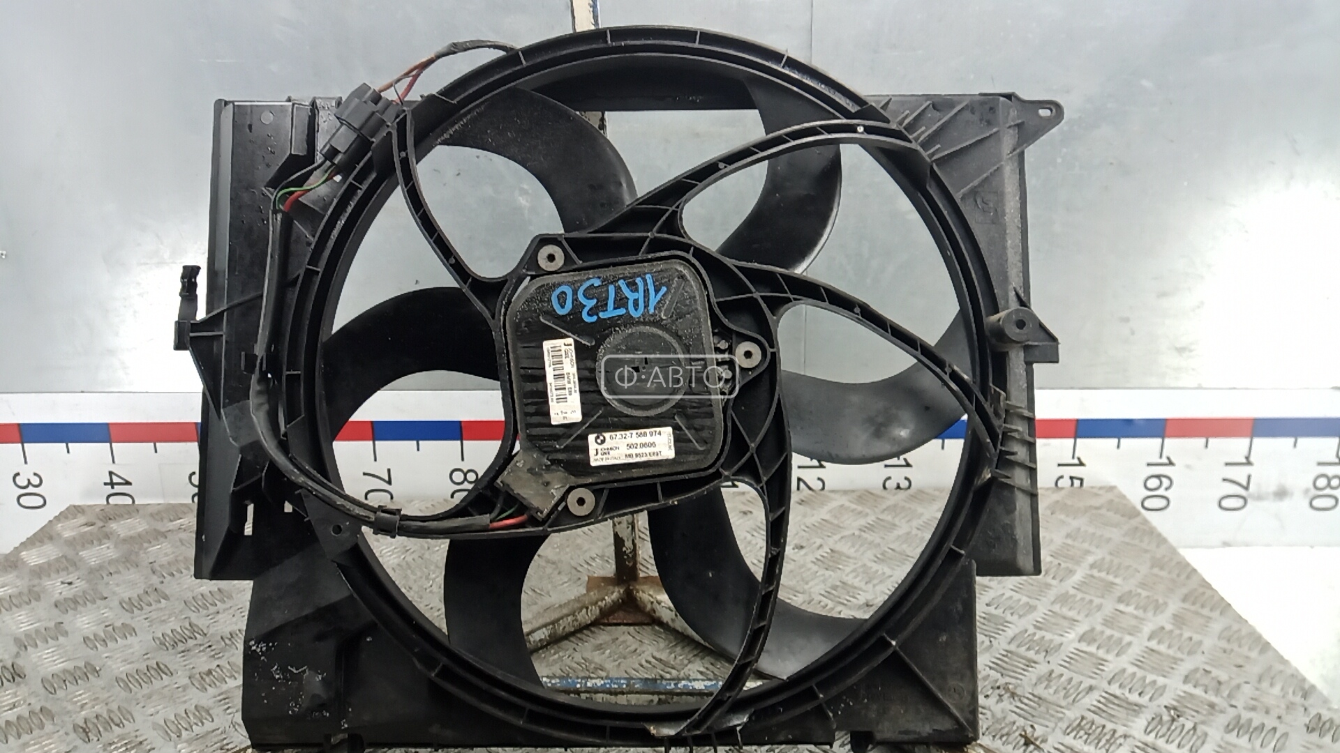 Вентилятор радиатора основного - BMW X1 E84 (2012-2015)
