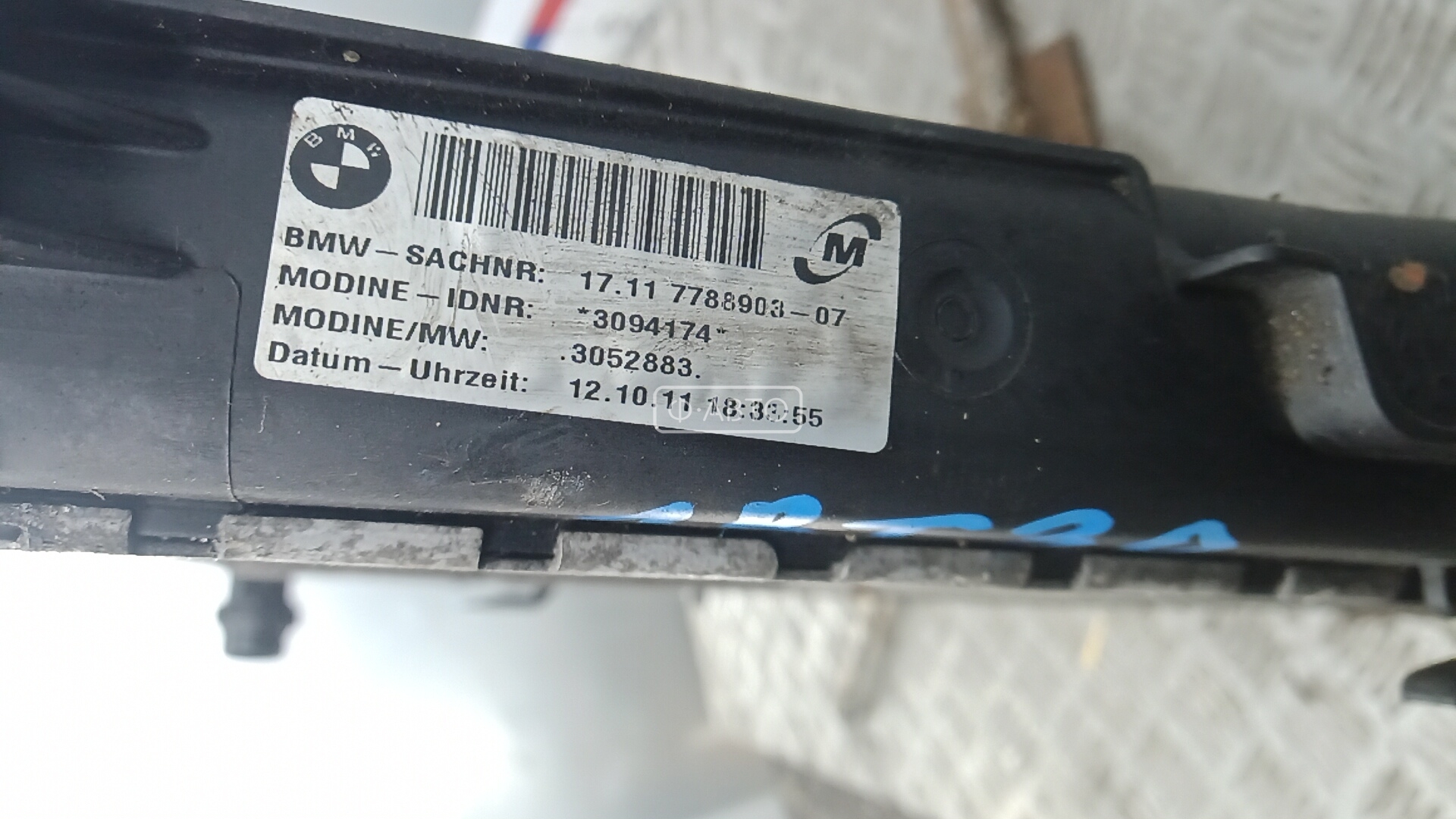 Радиатор основной BMW X1 (E84) купить в Беларуси