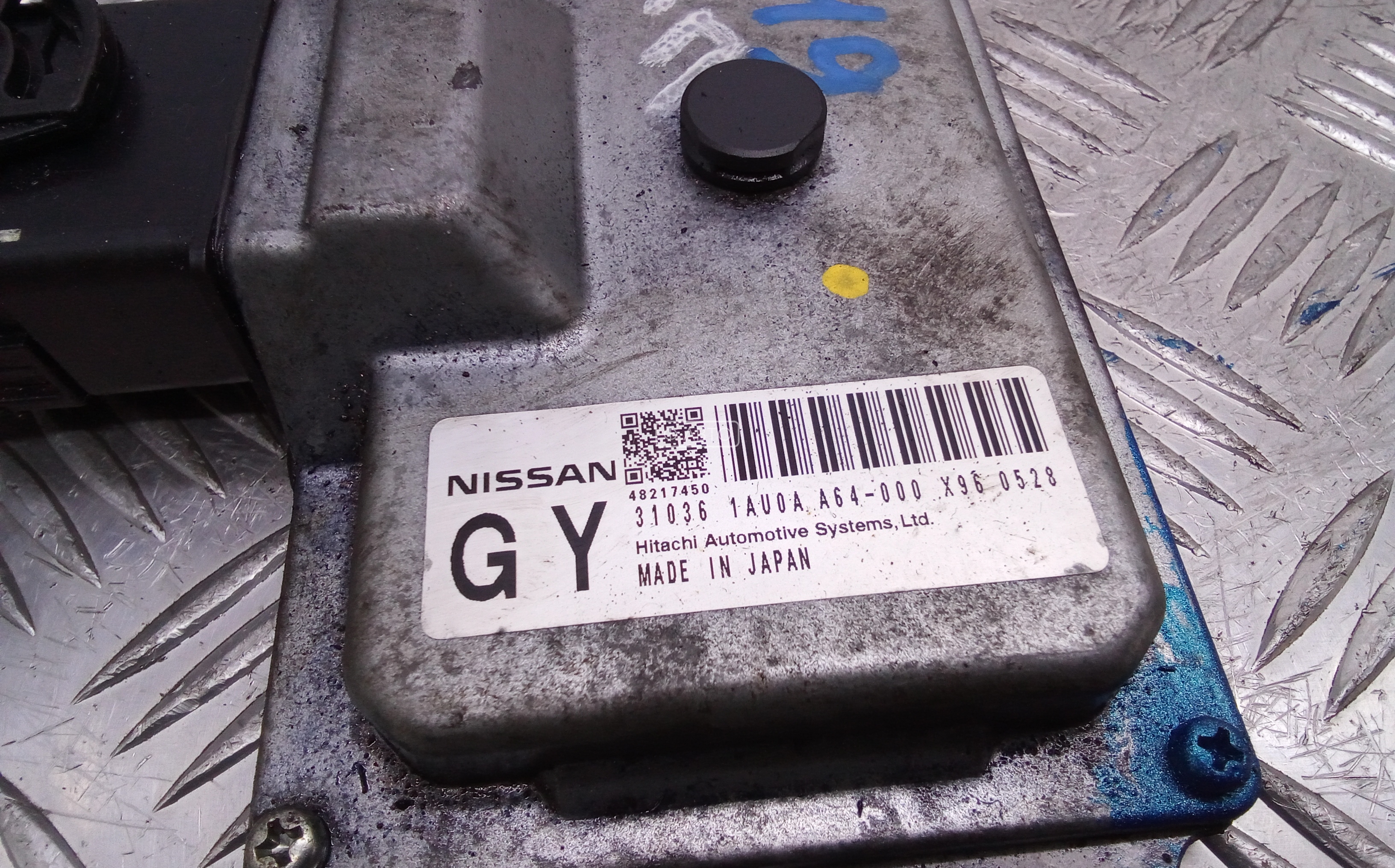 Блок управления АКПП Nissan Murano (Z50) купить в Беларуси
