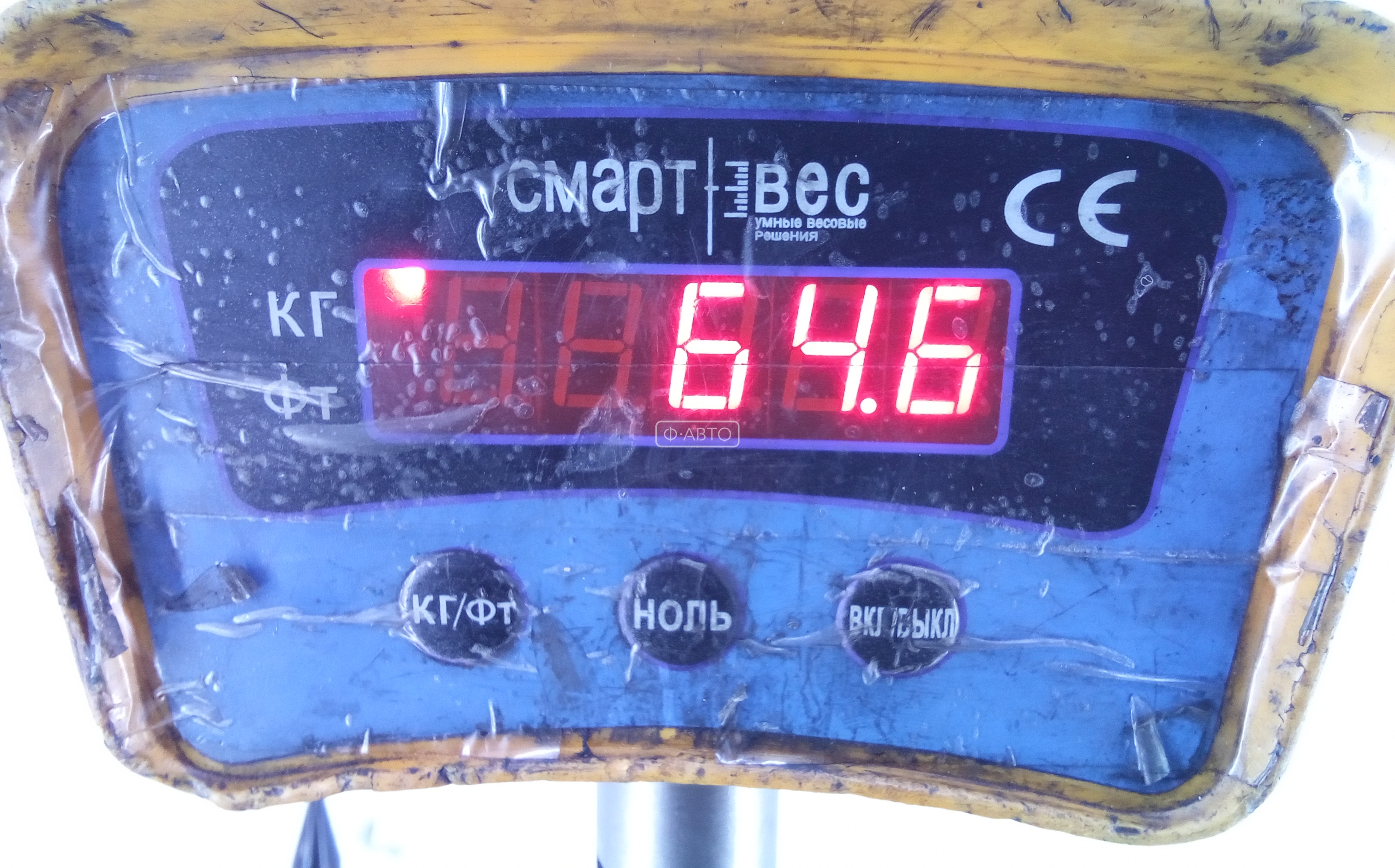КПП 5ст (механическая коробка) Kia Sorento 1 купить в Беларуси