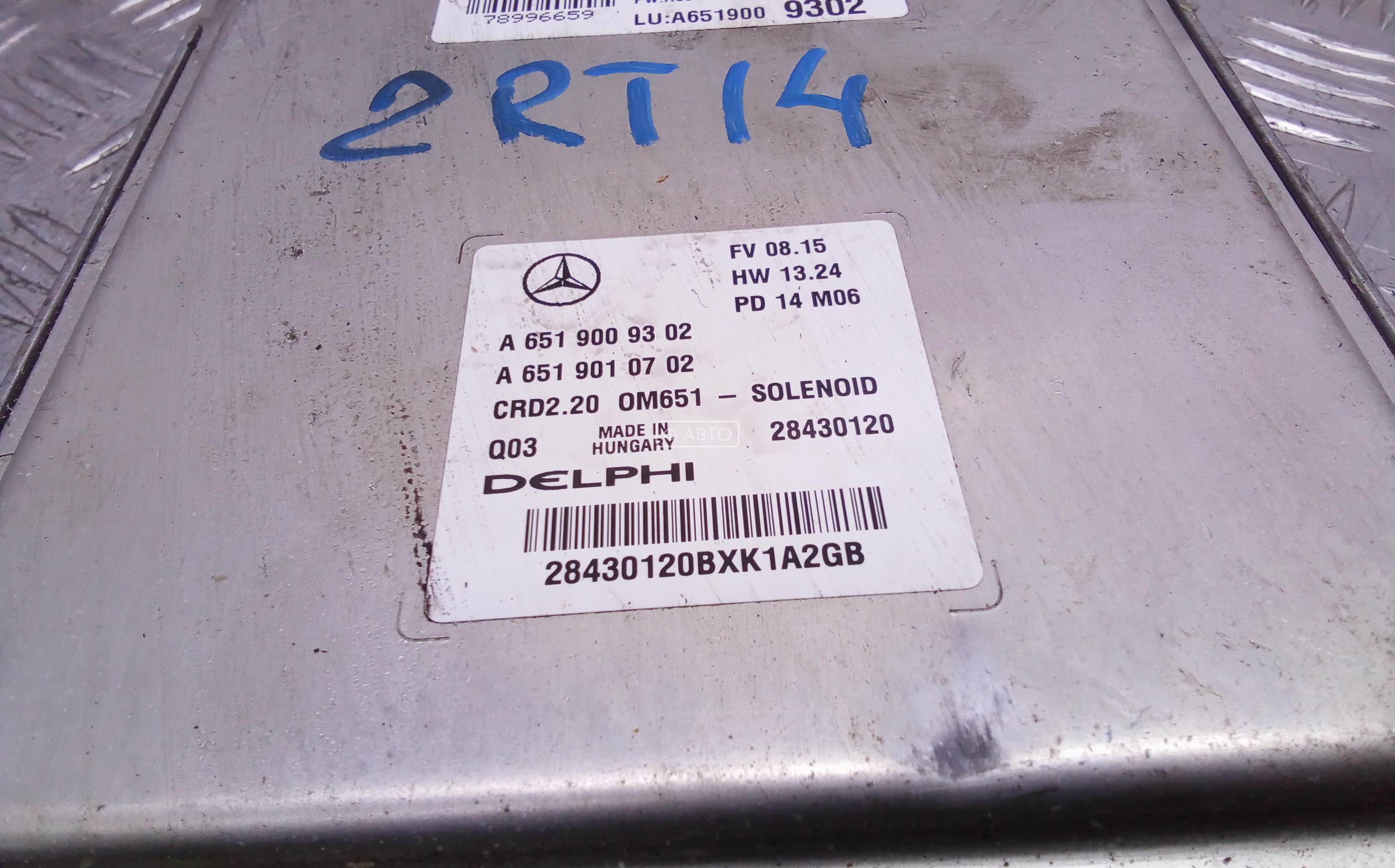 Блок управления двигателем Mercedes Vito (W639) купить в Беларуси