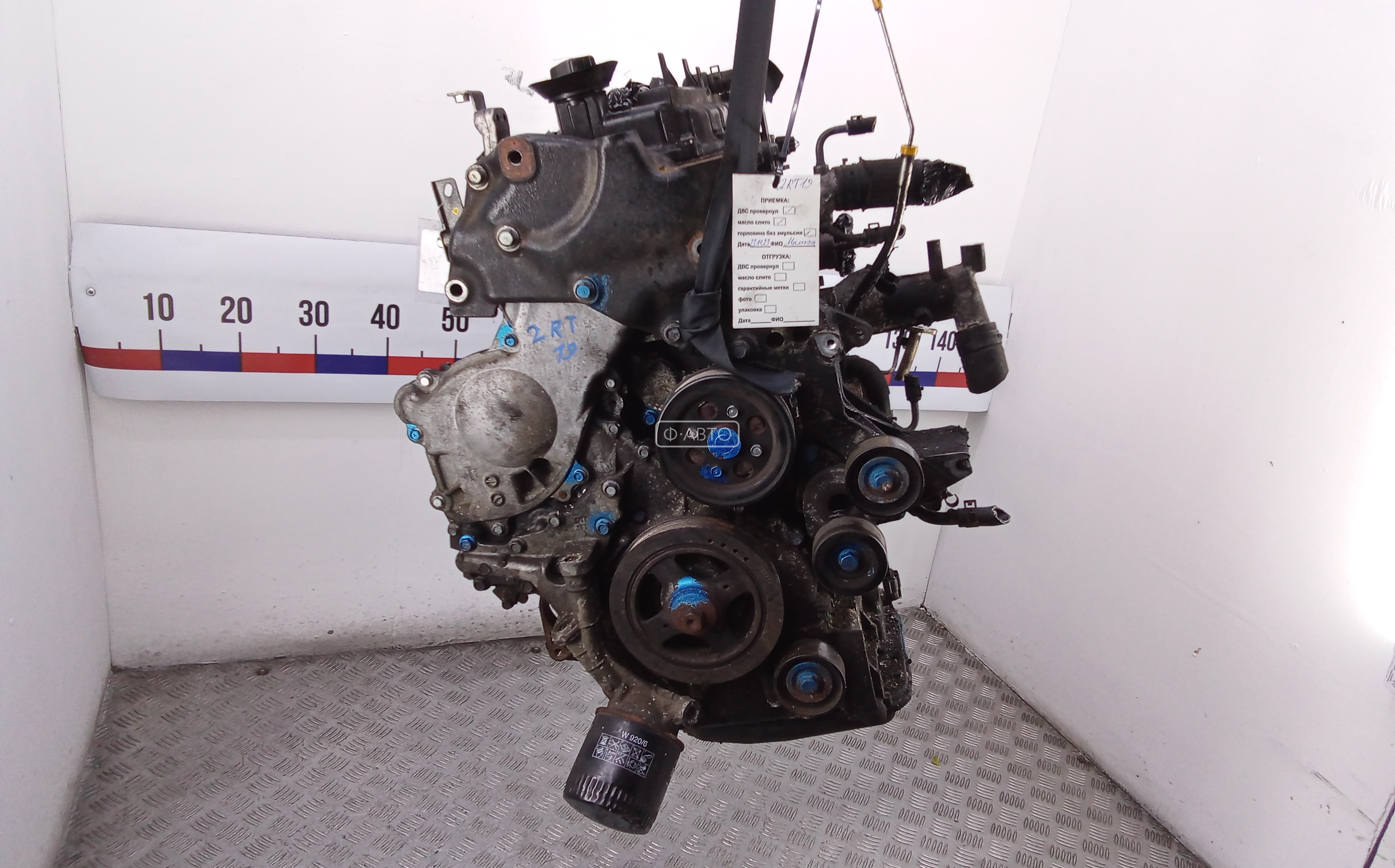 Двигатель (ДВС) - Nissan Murano (2008-2010)