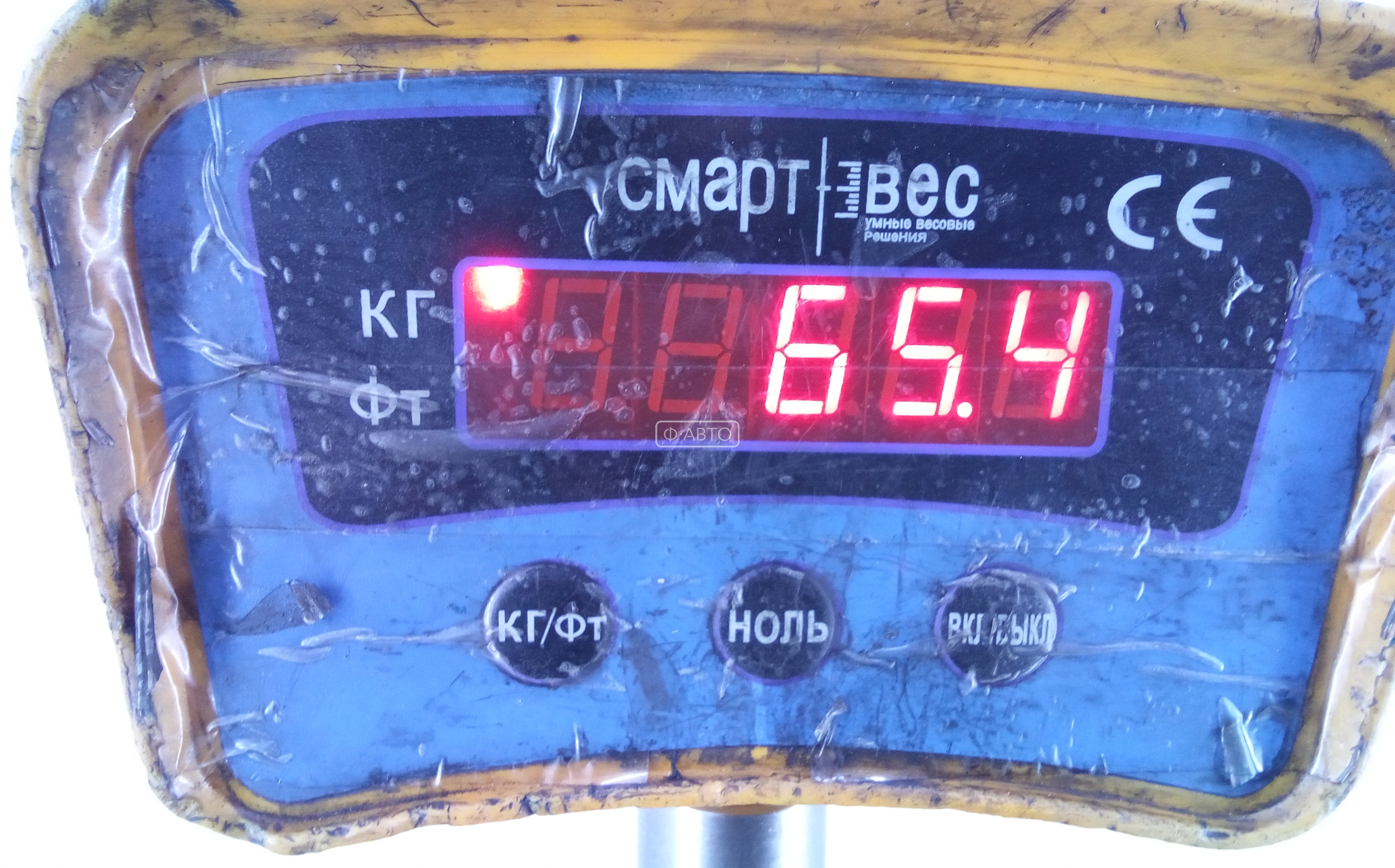 КПП 6ст (механическая коробка) Dodge Journey (JC) купить в Беларуси