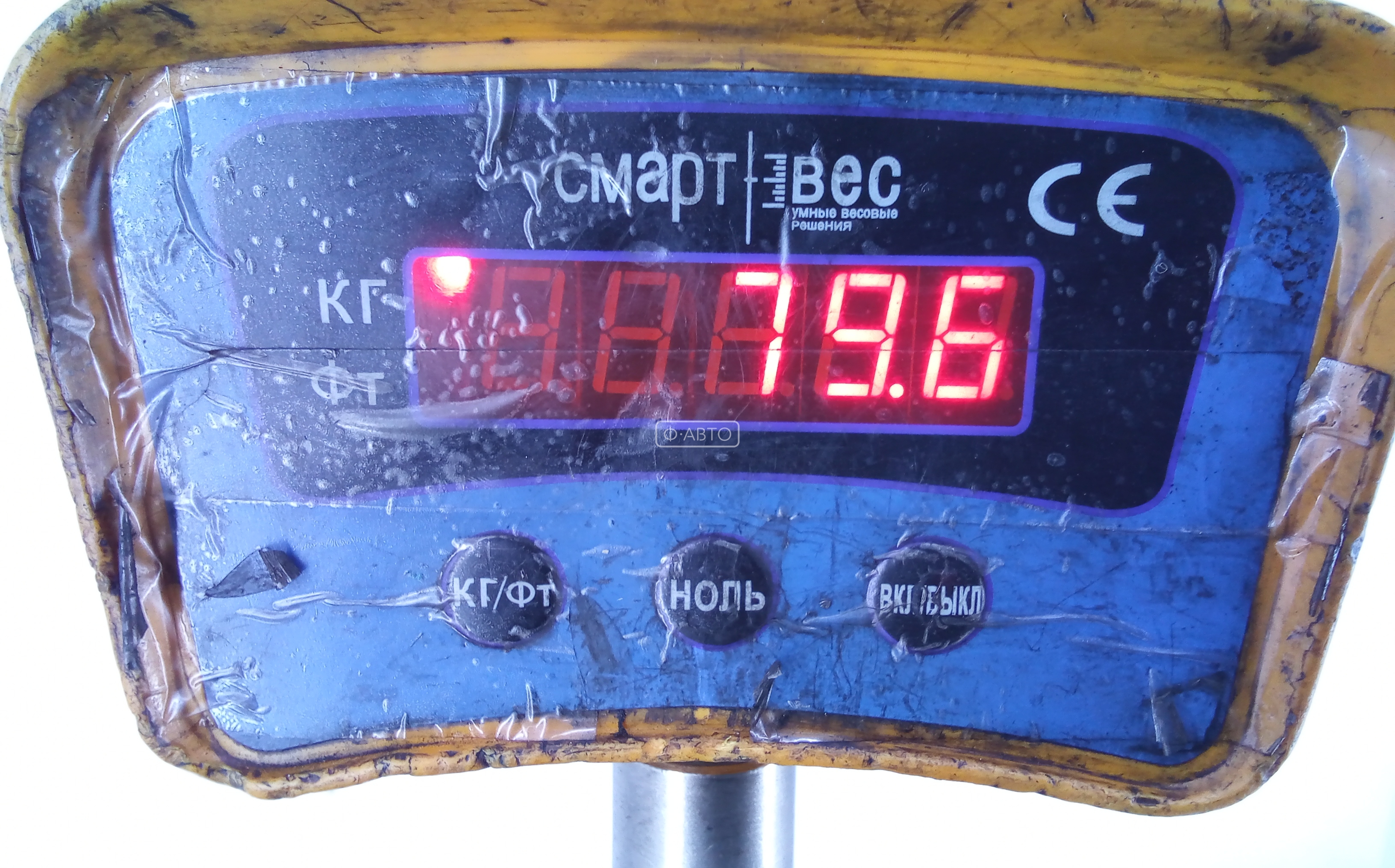 КПП автомат (автоматическая коробка) Skoda Superb купить в Беларуси