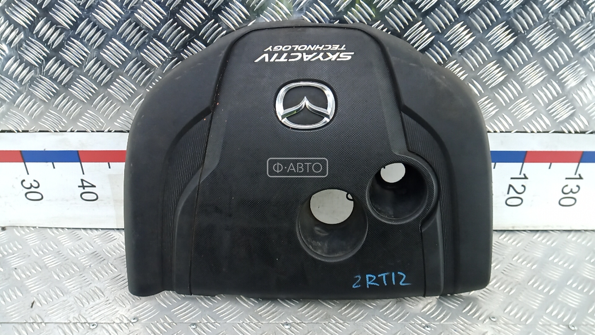 Защита двигателя верхняя - Mazda CX-5 (2012-2017)