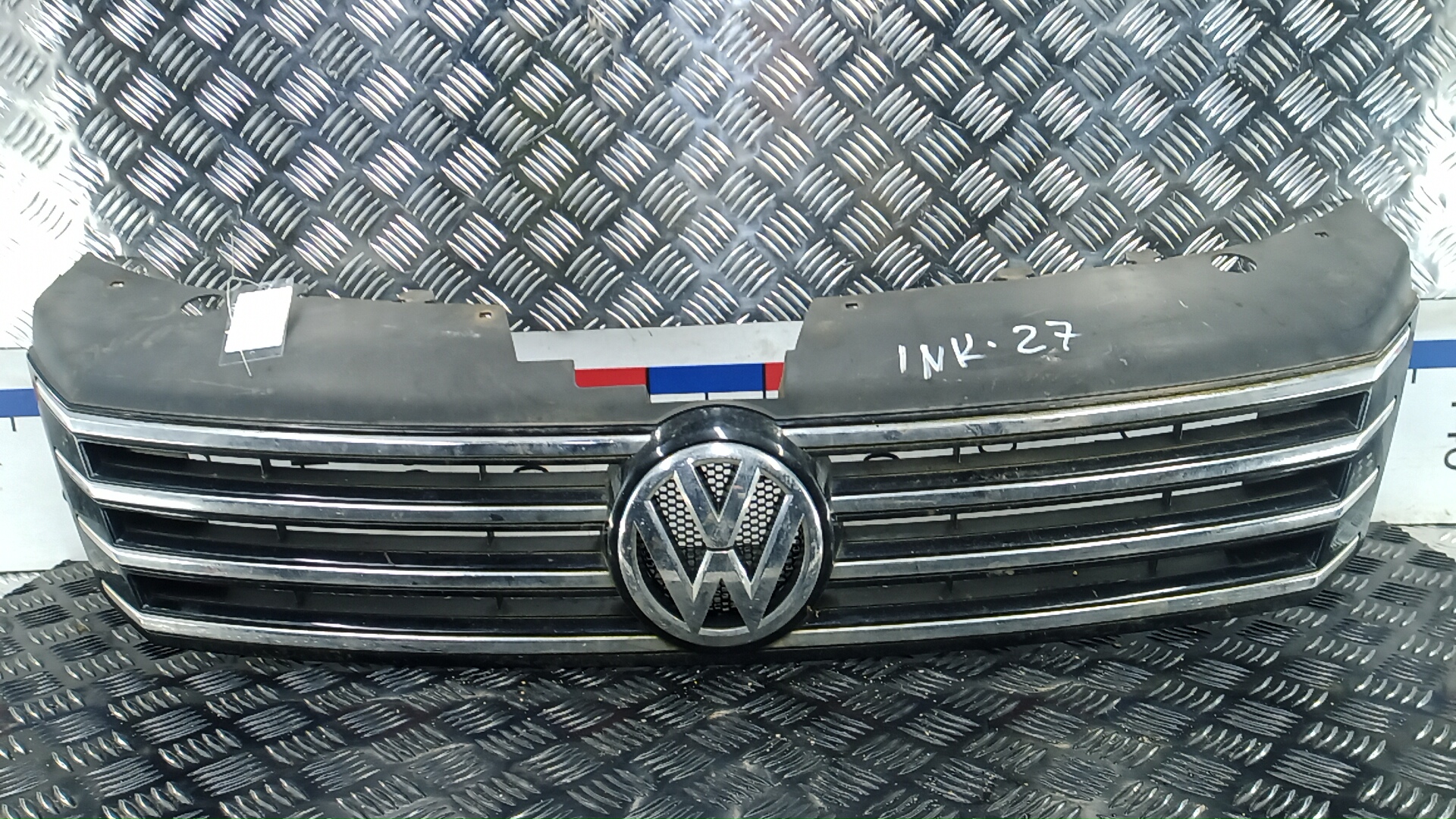 Решетка радиатора (капота) - Volkswagen Passat 7 (2010-2015)