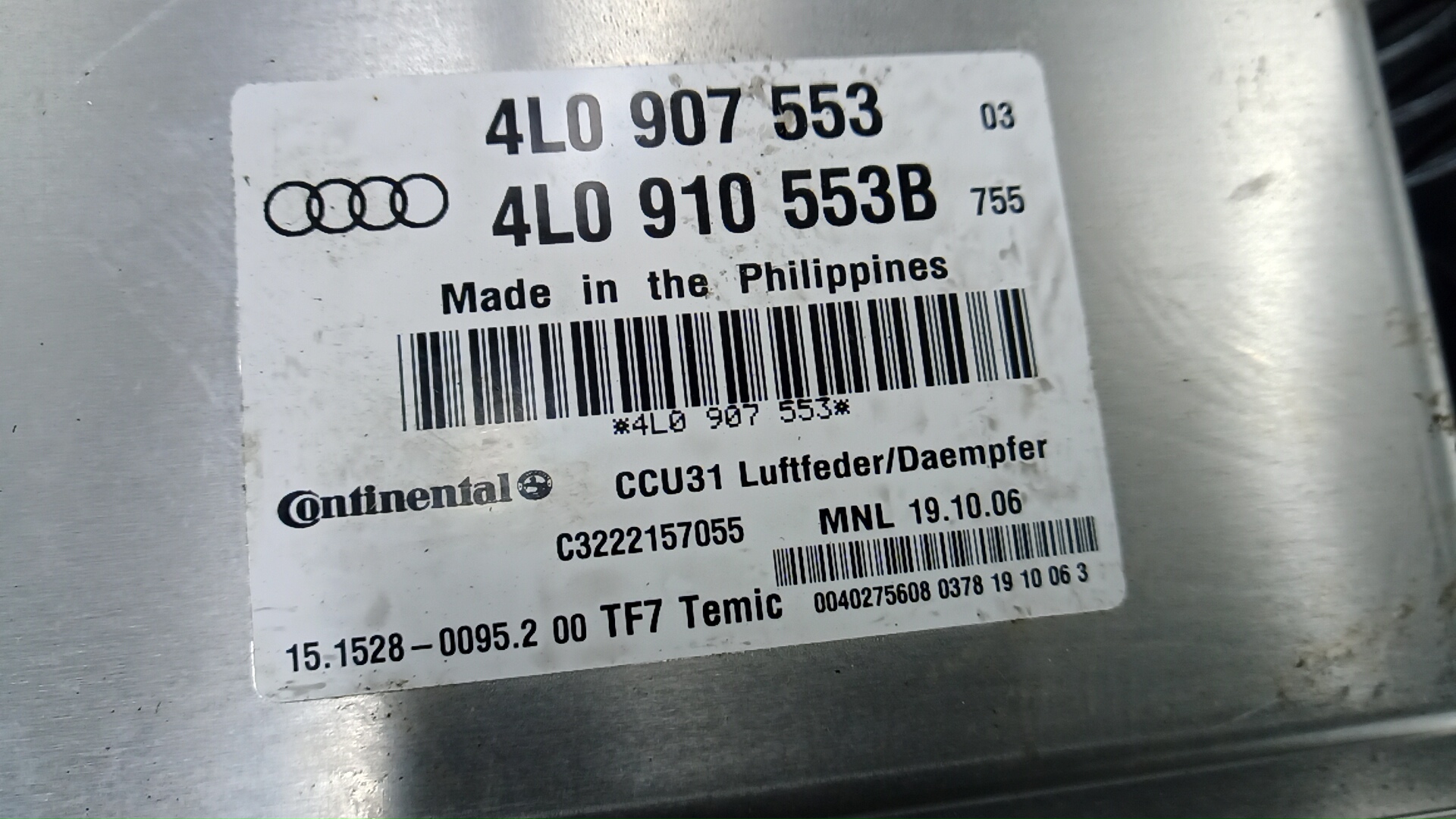 Блок управления подвеской Audi Q7 4L купить в России
