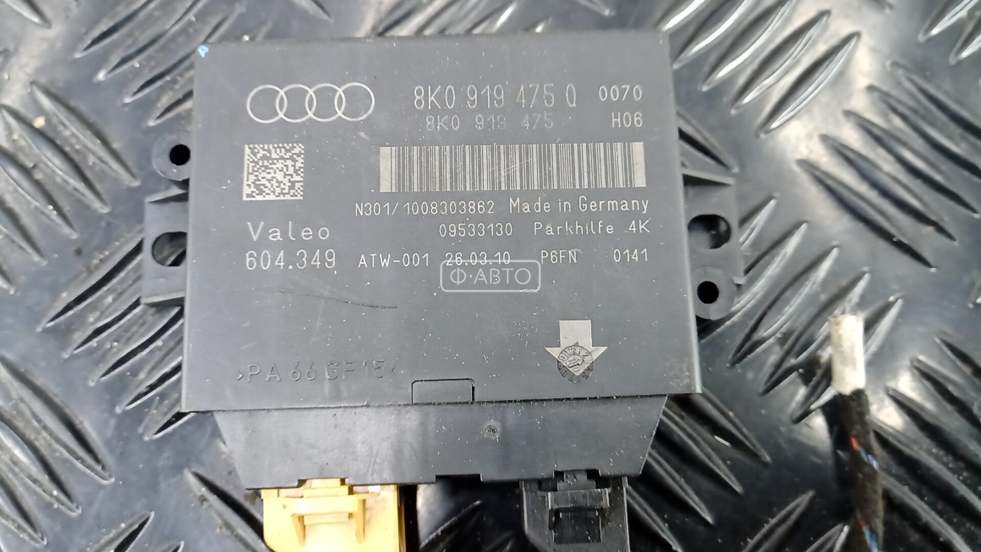 Парктроник (датчик парковки) Audi A4 B8 купить в Беларуси