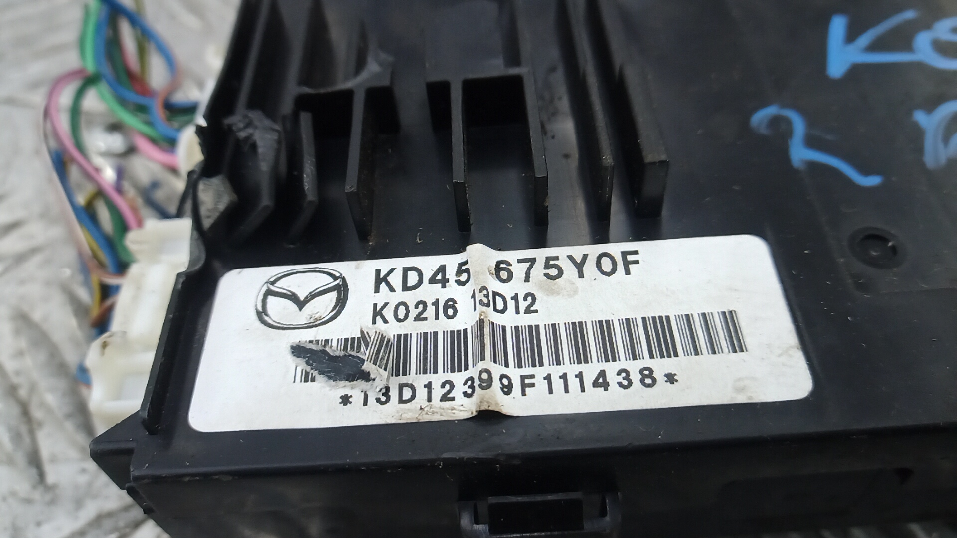 Блок комфорта Mazda CX-5 (KE) купить в России