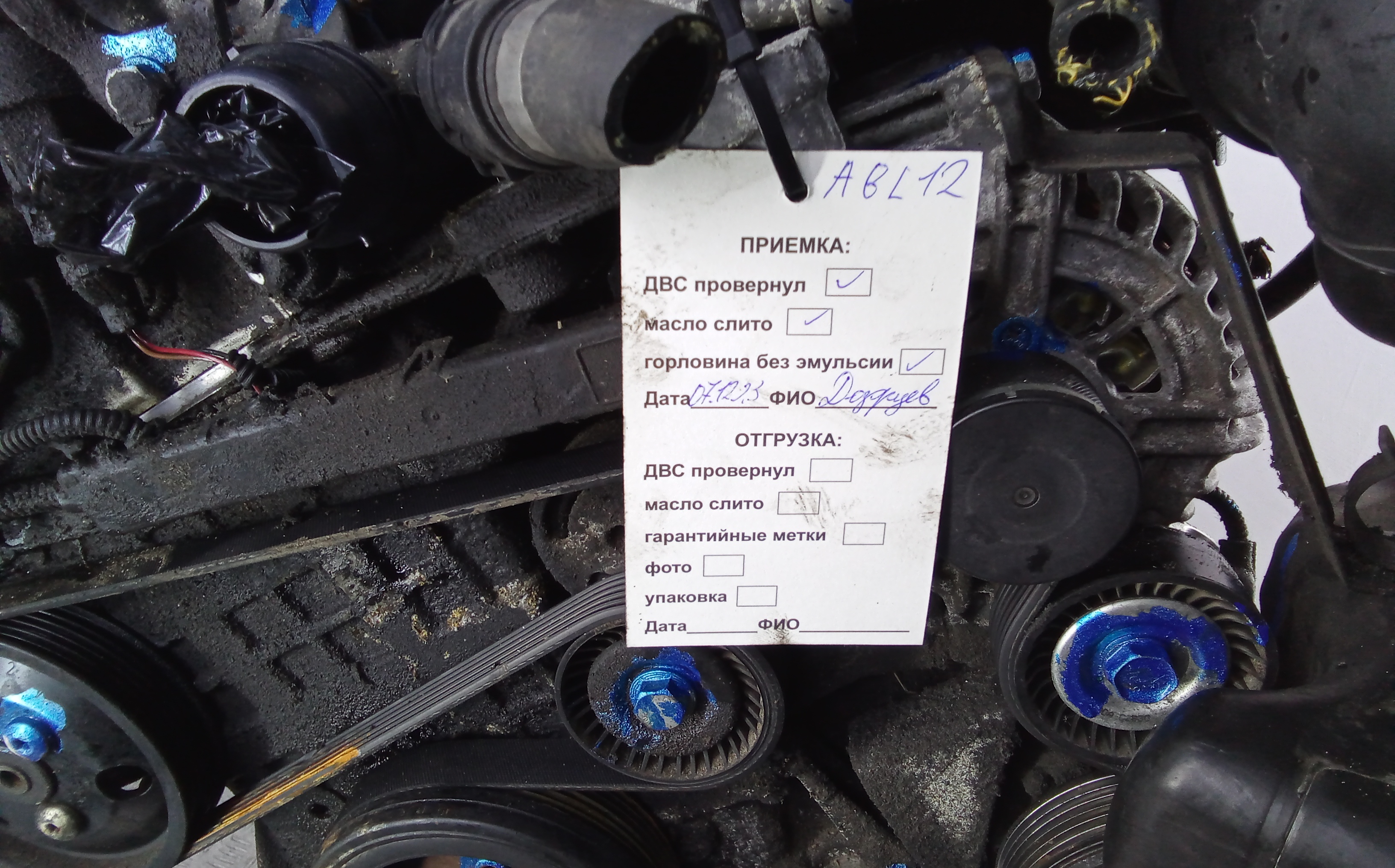 Двигатель (ДВС) BMW 3-Series (E46) купить в России