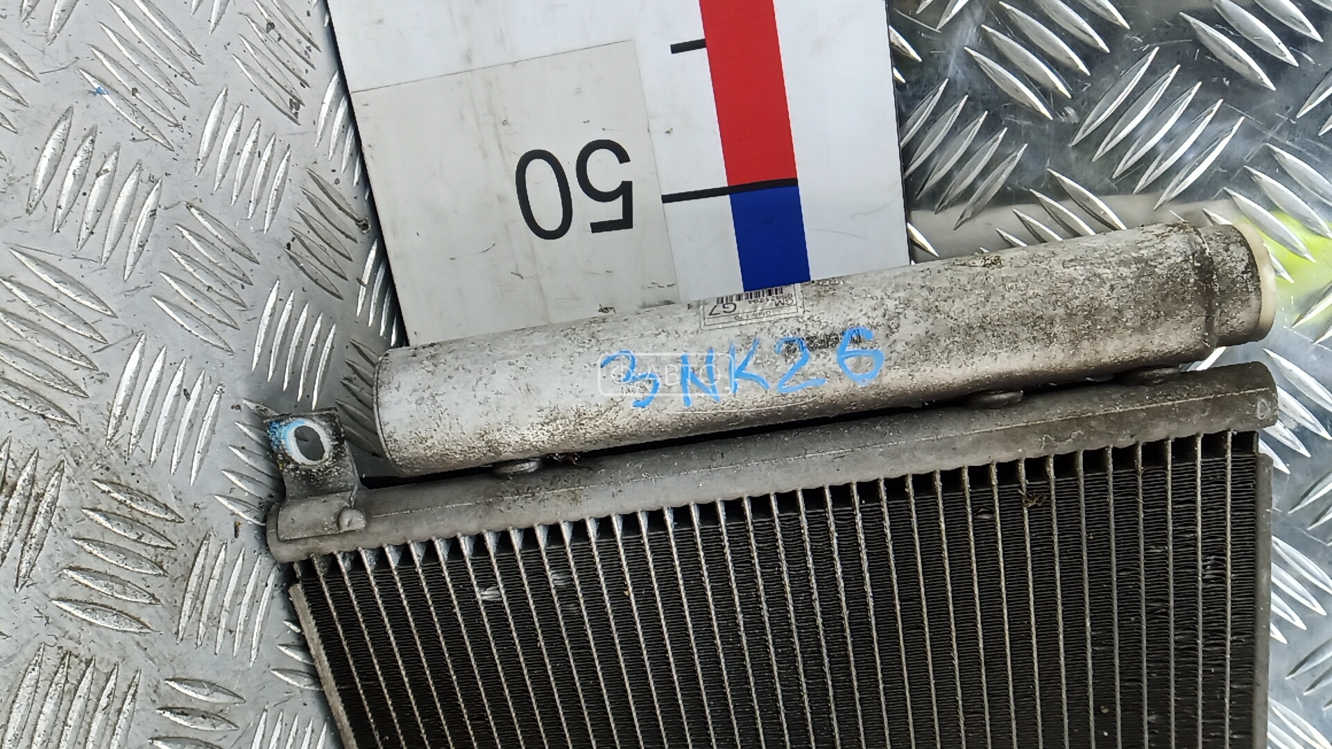 Радиатор кондиционера Opel Mokka купить в России
