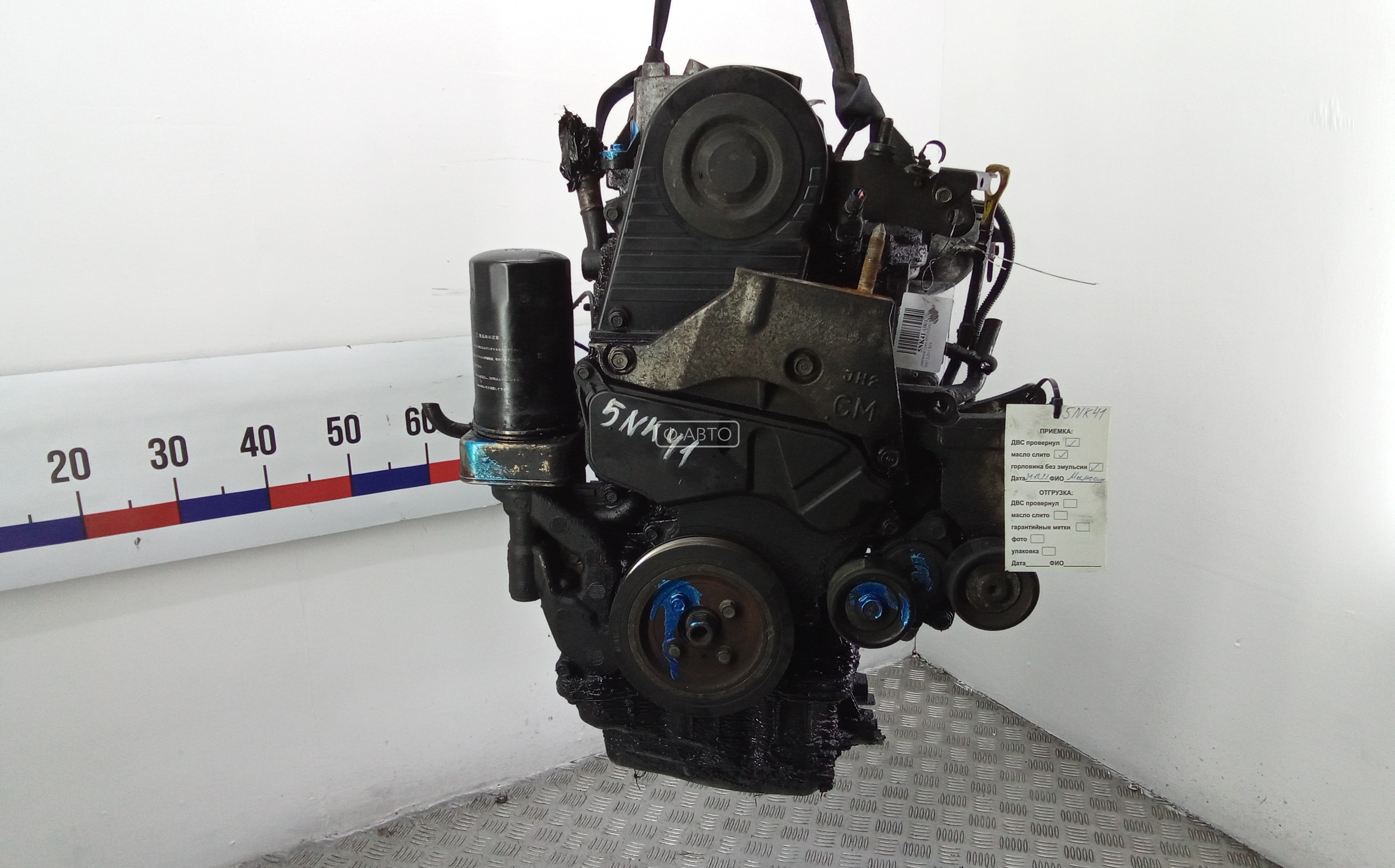 Двигатель дизельный HYUNDAI SANTA FE