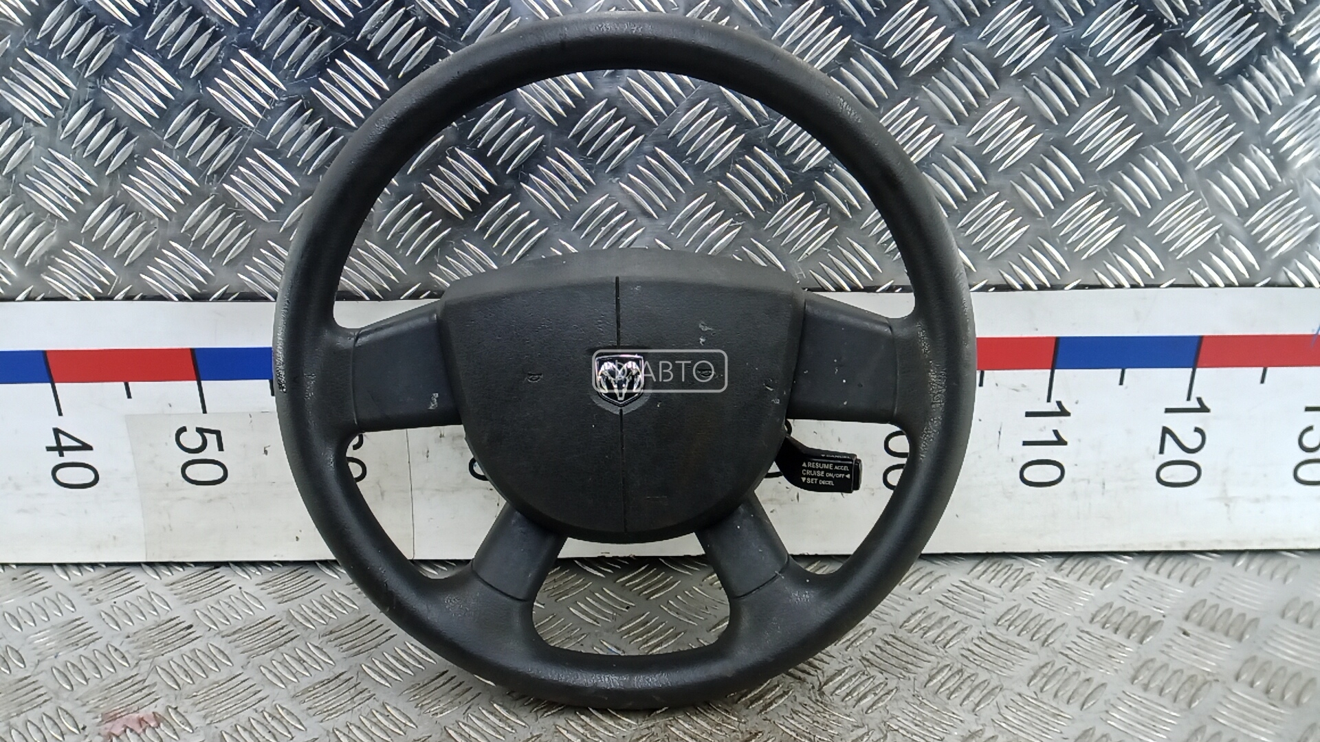 Руль - Dodge Nitro