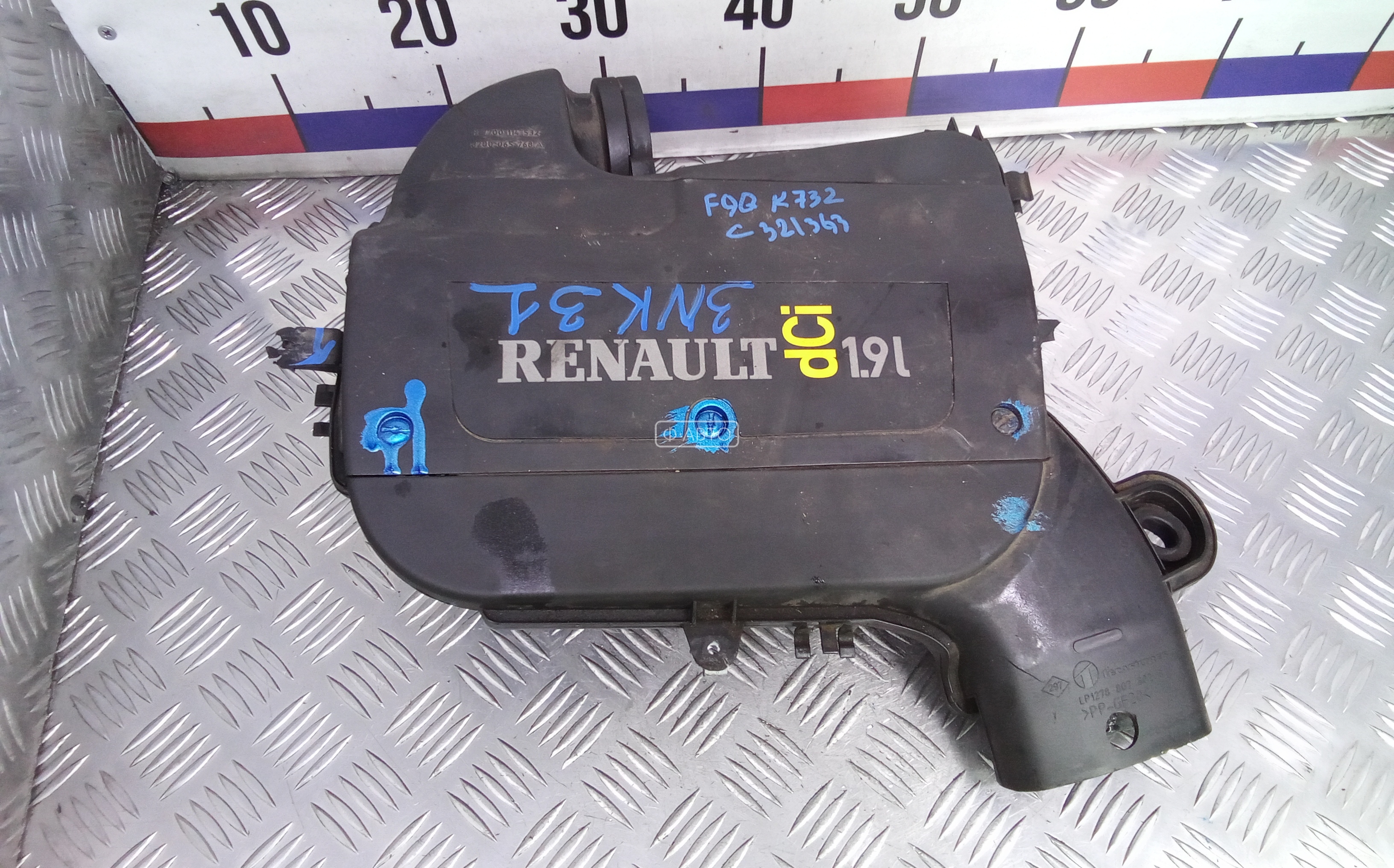 Корпус воздушного фильтра Renault Scenic 1 купить в России