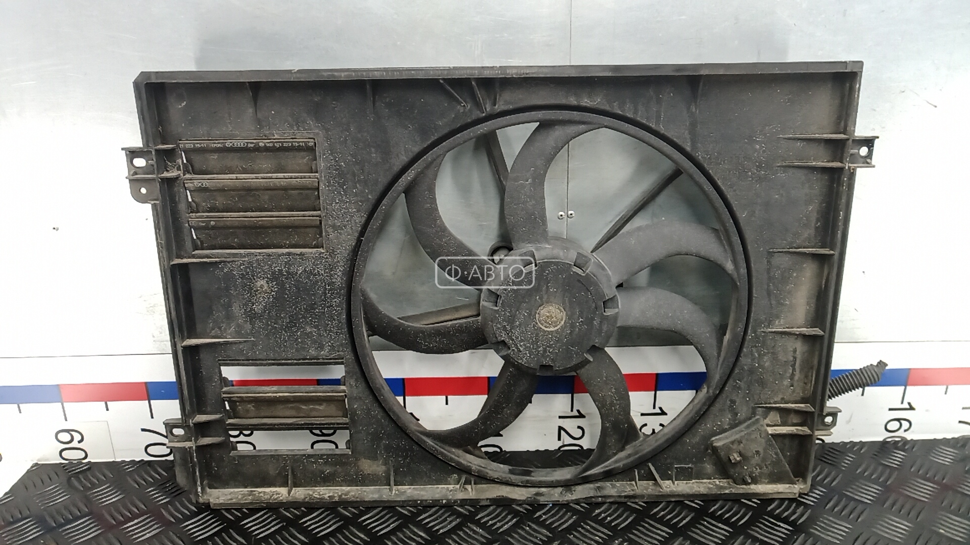 Вентилятор радиатора основного Skoda Superb купить в Беларуси
