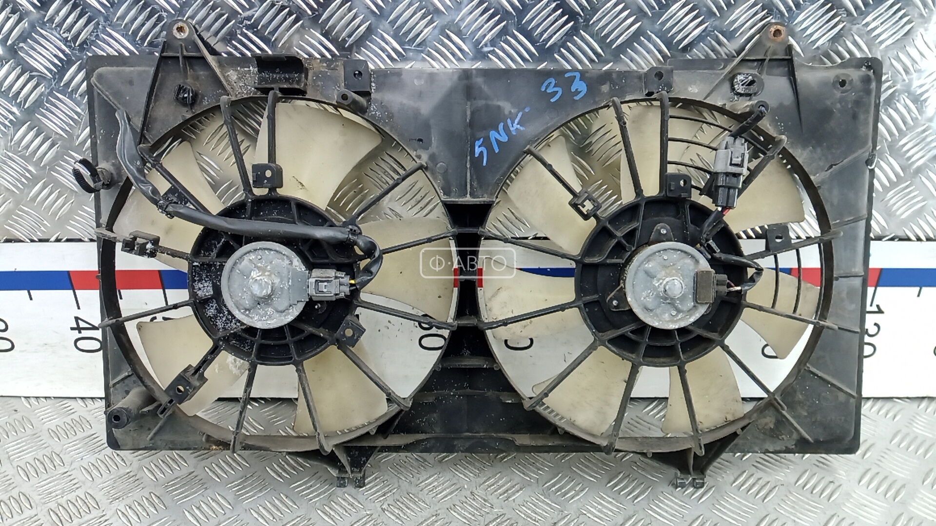 Вентилятор радиатора основного - Mazda 6 GH (2007-2012)