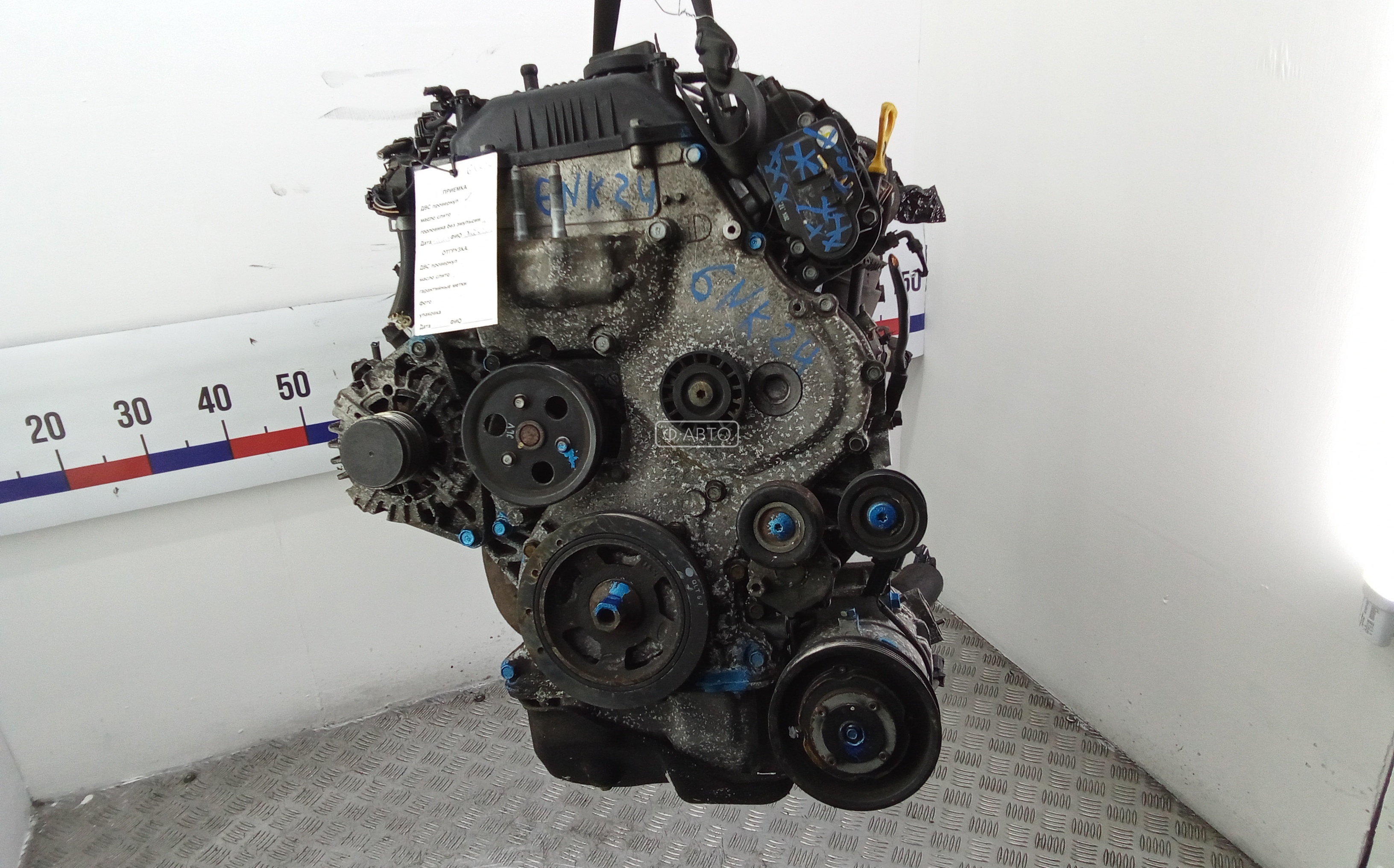 Двигатель дизельный HYUNDAI I40