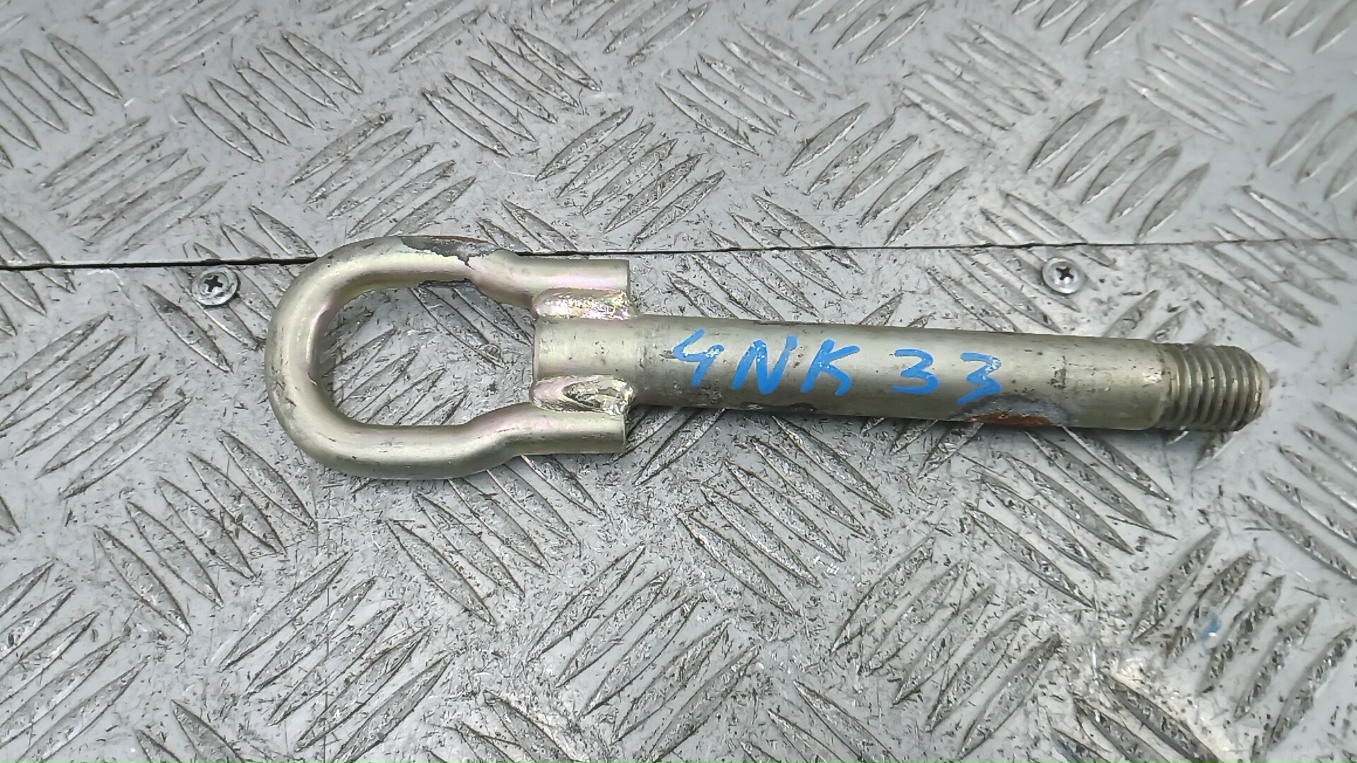 Крюк буксировочный - Mazda 3 BL (2009-2013)