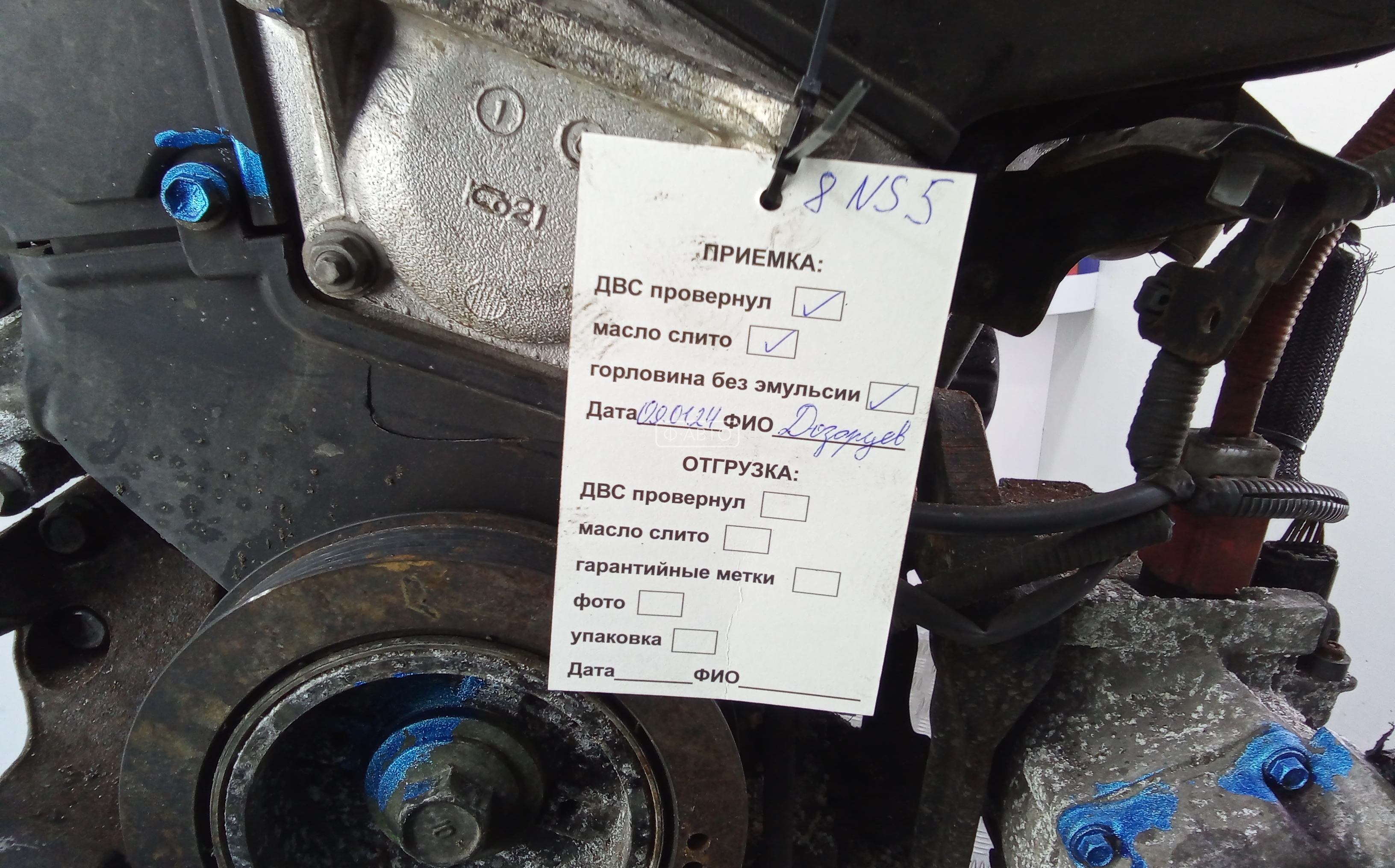Двигатель (ДВС) Lexus RX 1 (XU10) купить в Беларуси