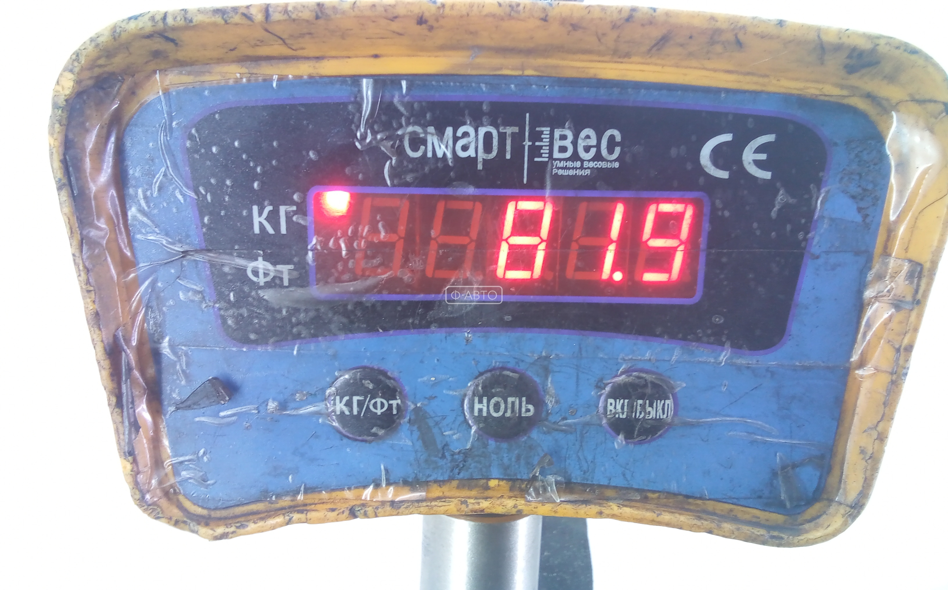 КПП автомат (автоматическая коробка) Skoda Octavia 1Z купить в Беларуси