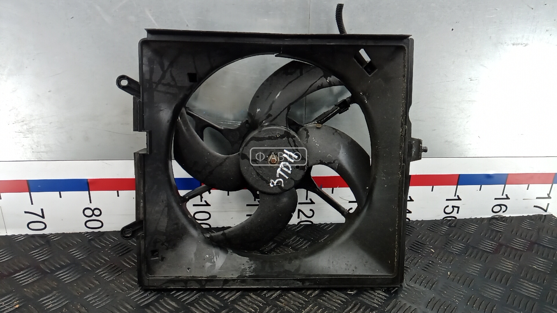 Вентилятор радиатора основного - Mitsubishi Carisma (1995-2004)