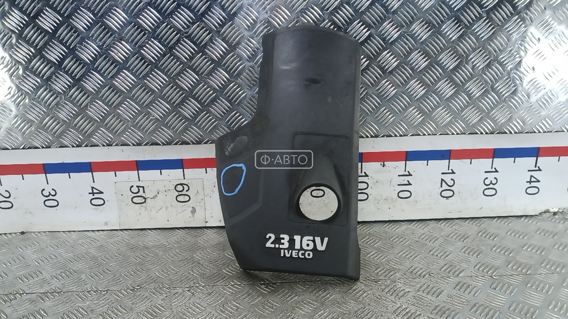 Защита двигателя верхняя - Iveco Daily 4 (2006-2011)