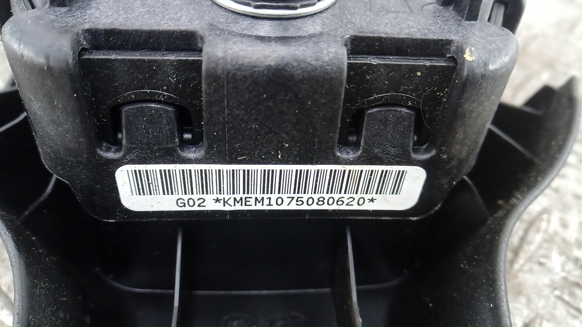 Подушка безопасности в рулевое колесо Nissan Tiida 1 (C11) купить в России
